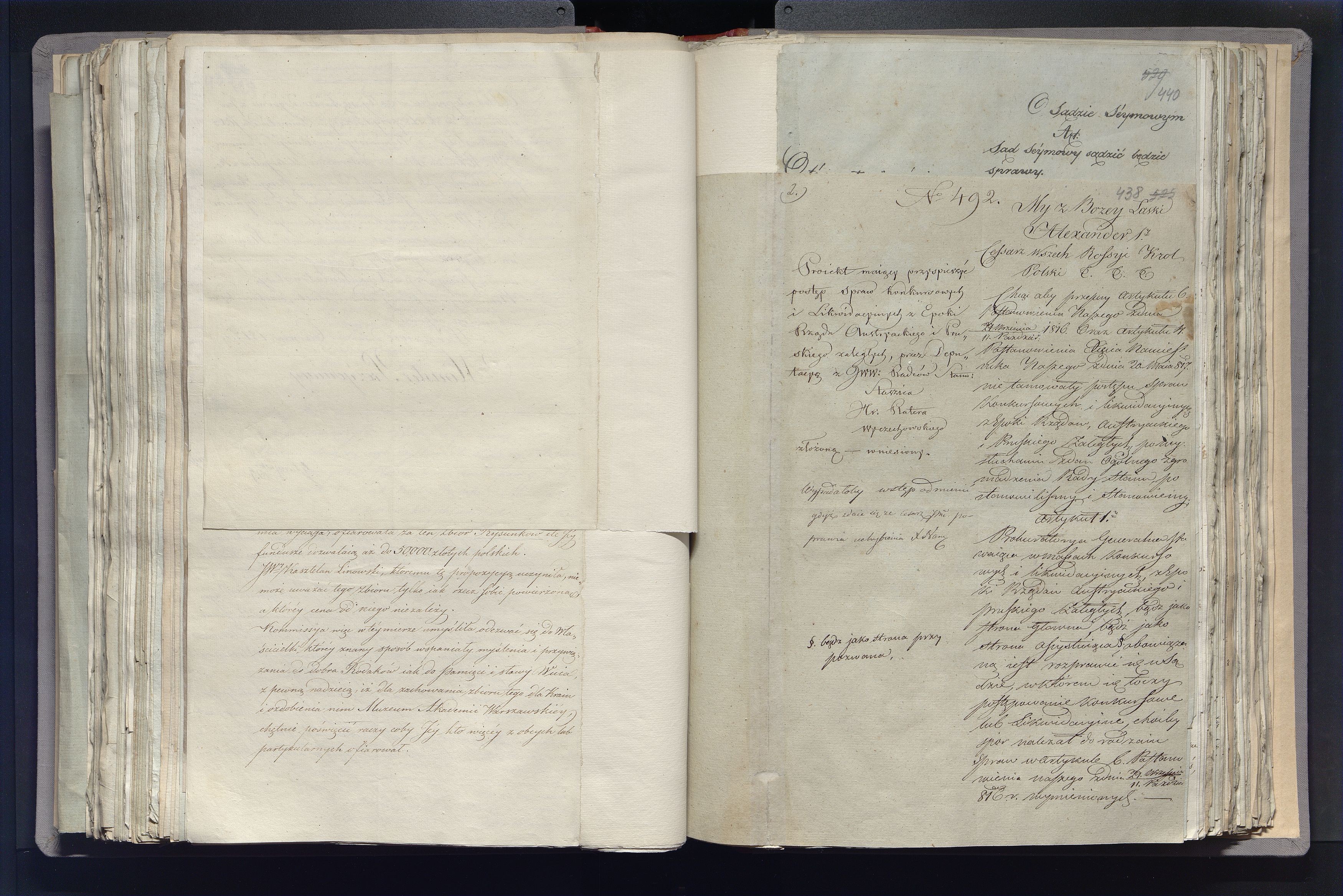 1_335_0_0_296-2_0247