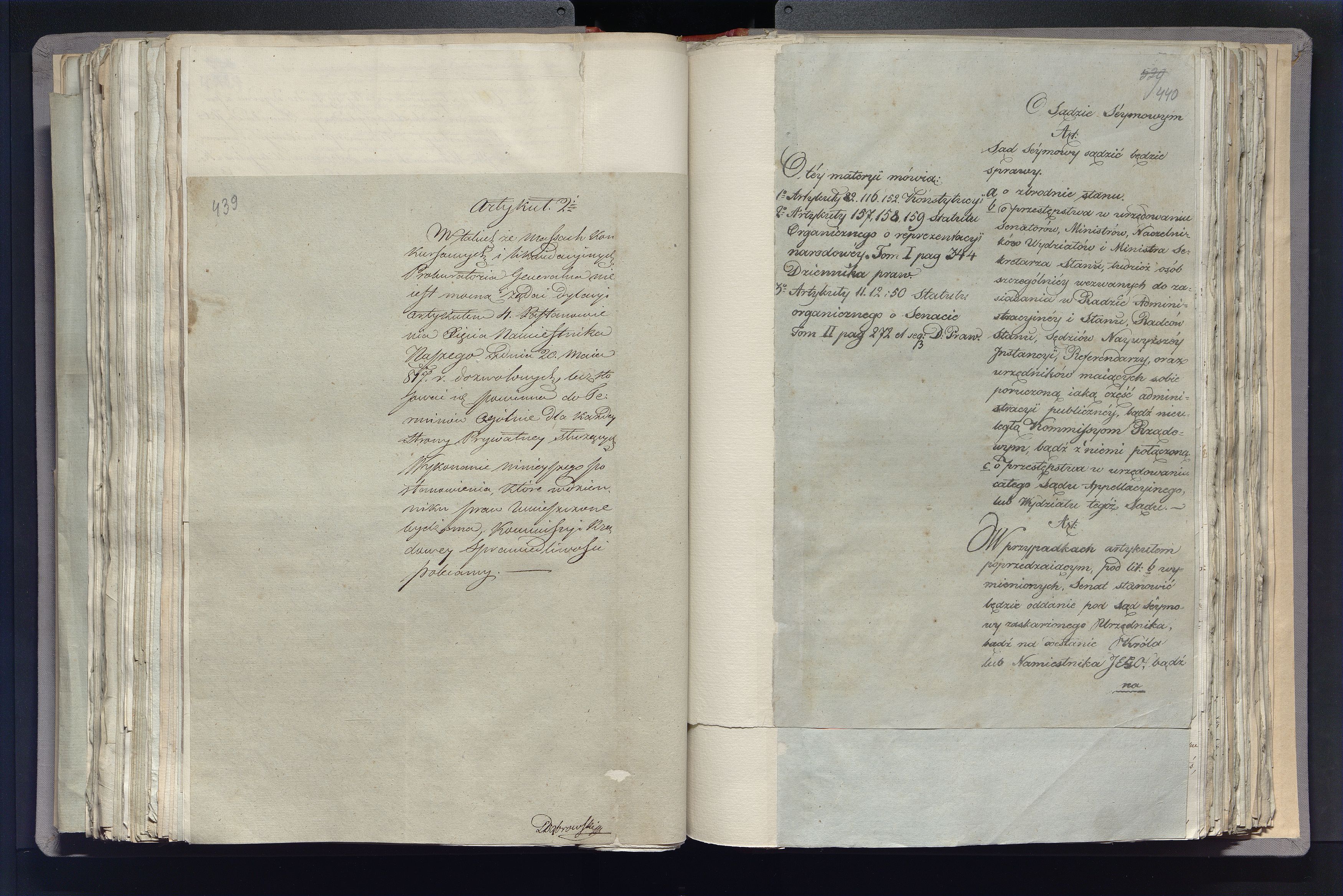 1_335_0_0_296-2_0248