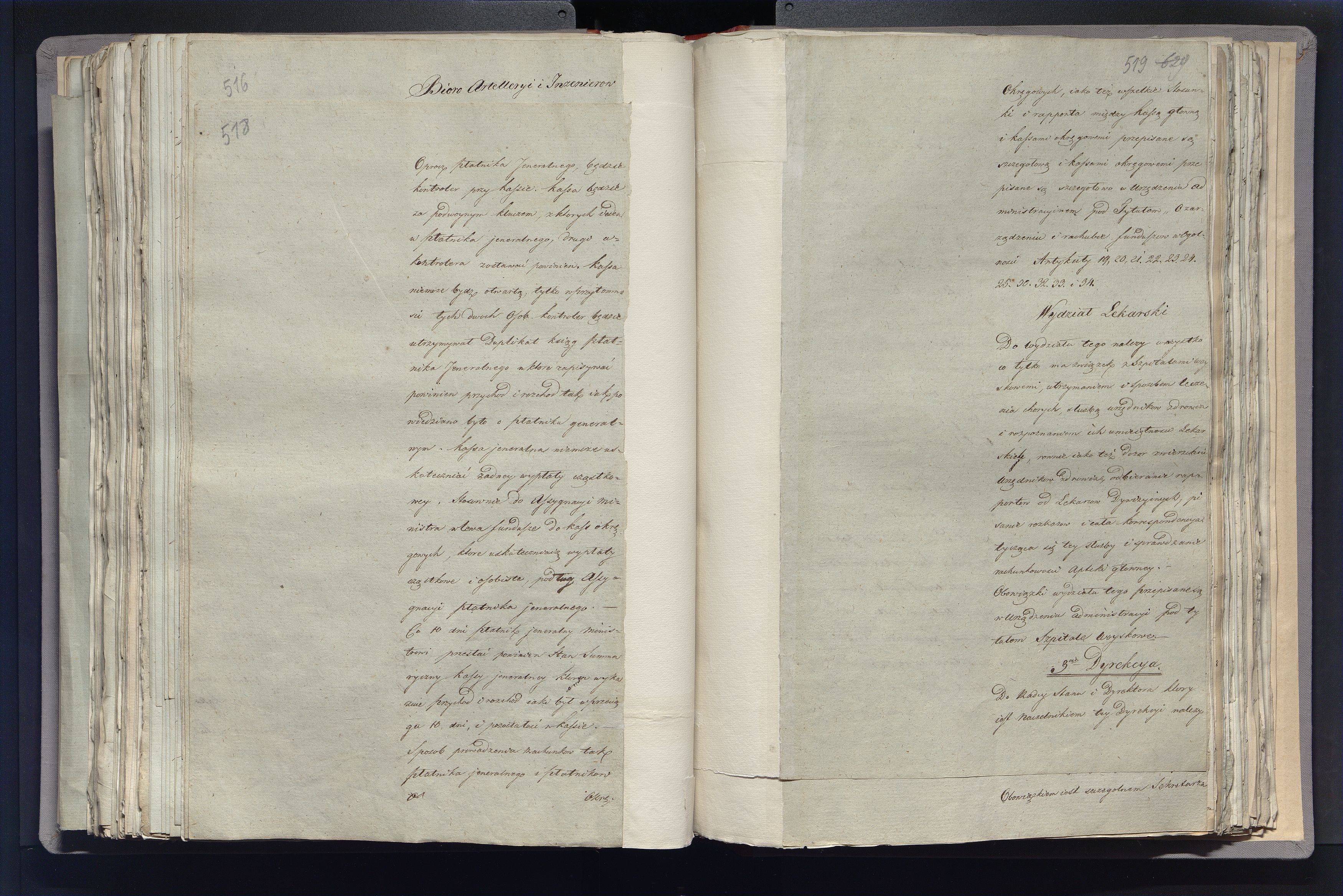 1_335_0_0_296-2_0292