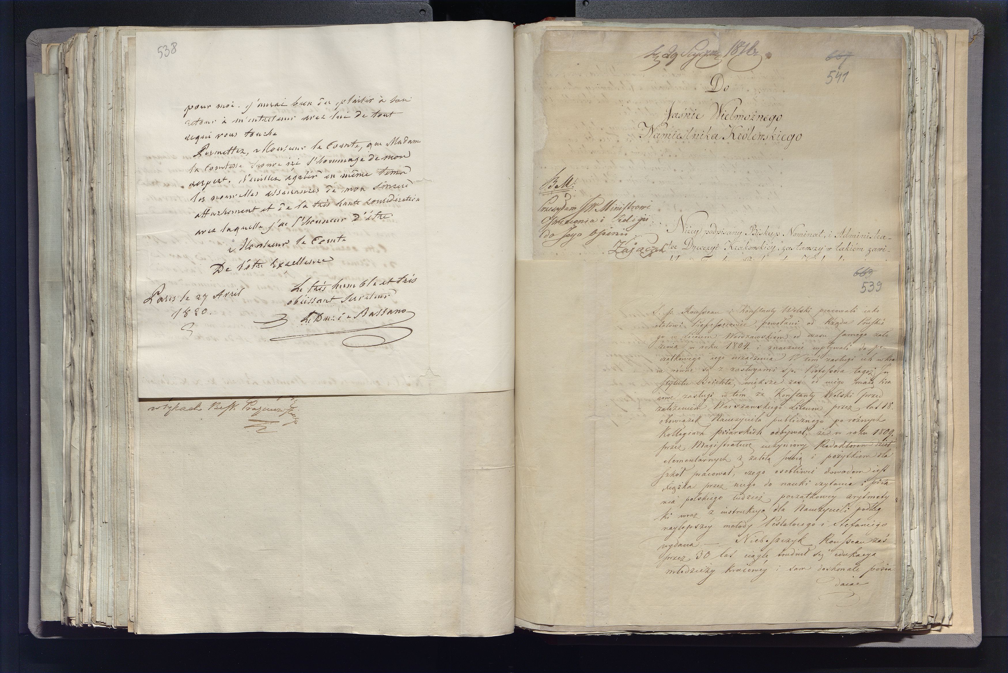 1_335_0_0_296-2_0306