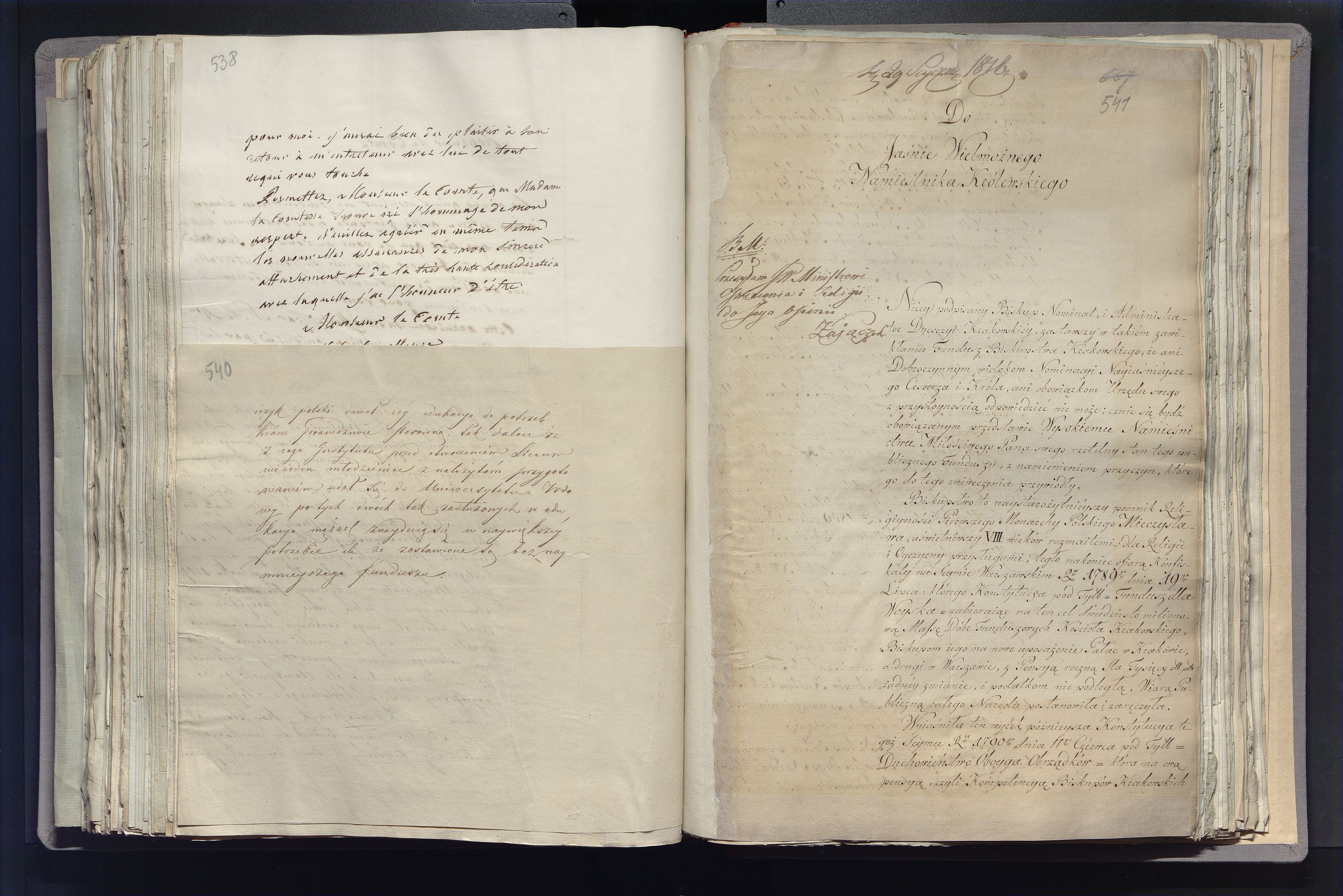 1_335_0_0_296-2_0307