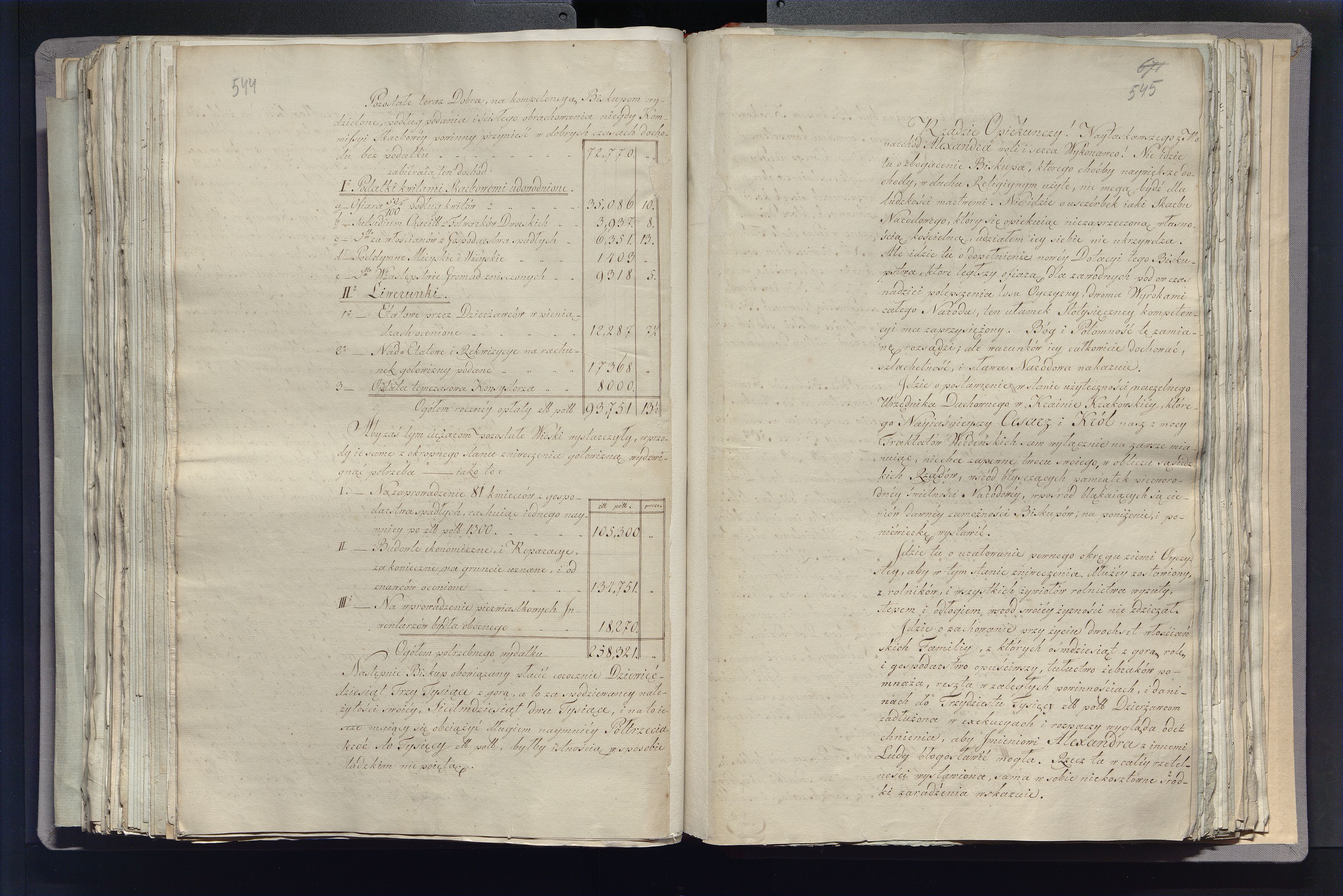 1_335_0_0_296-2_0309