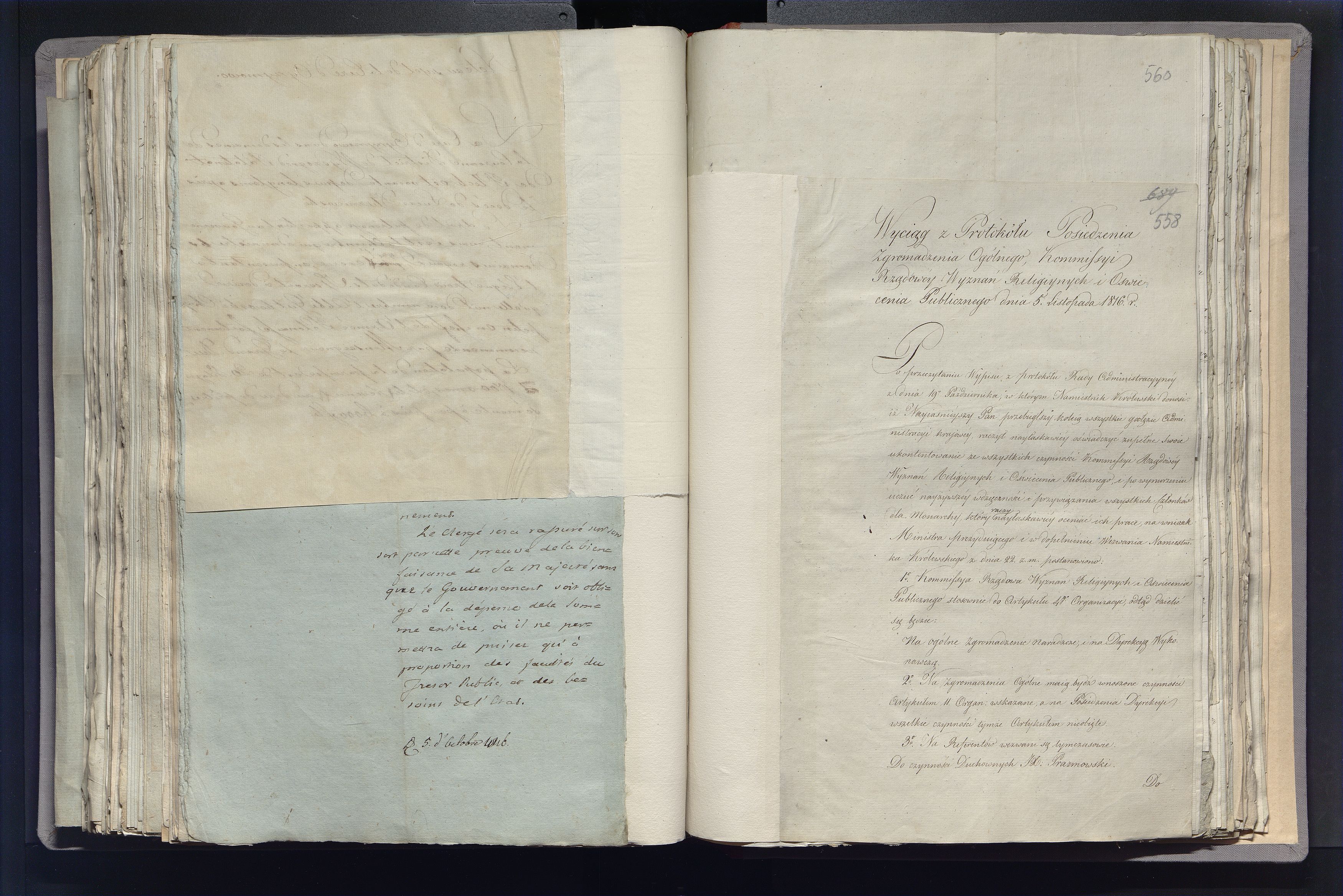 1_335_0_0_296-2_0317