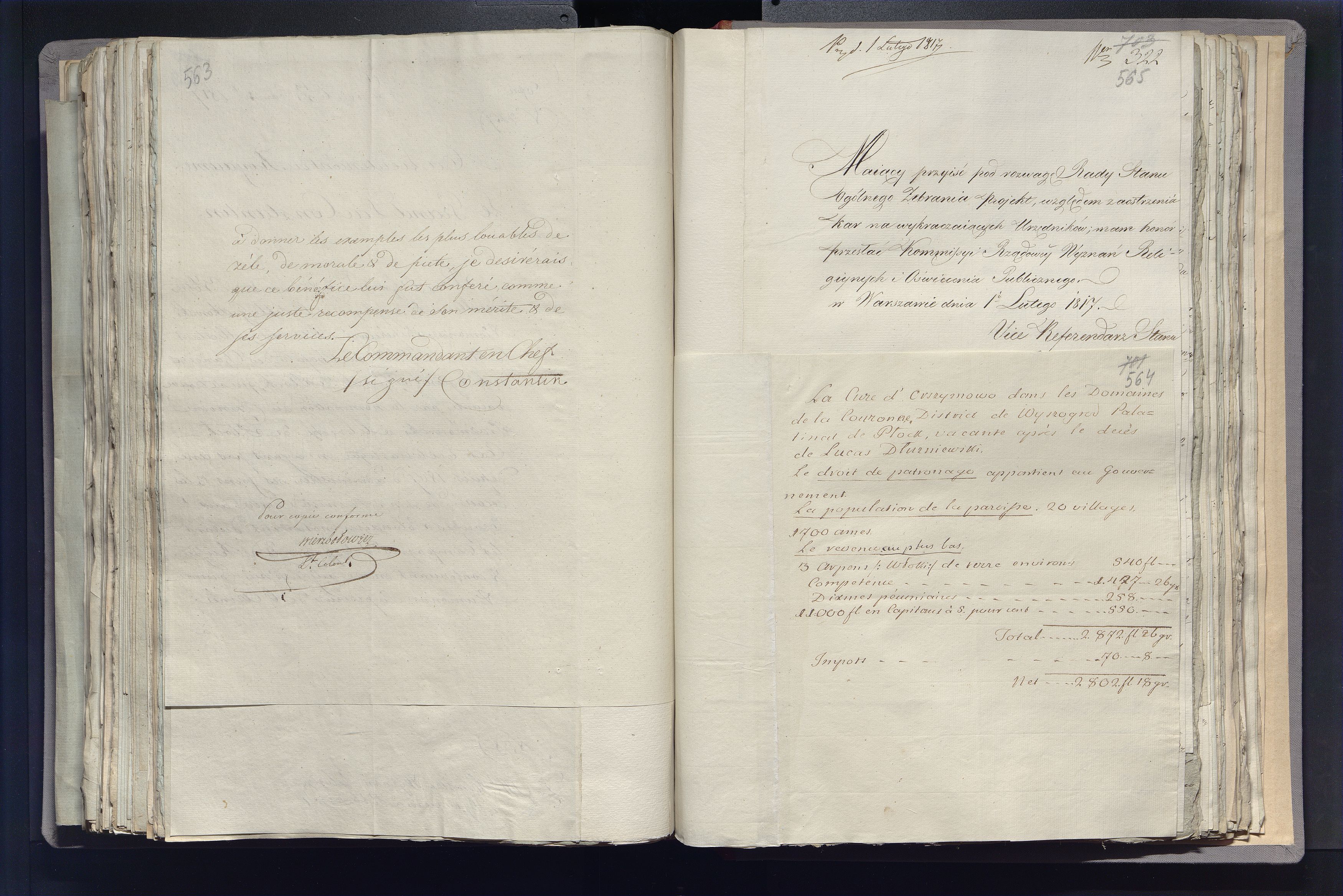 1_335_0_0_296-2_0321