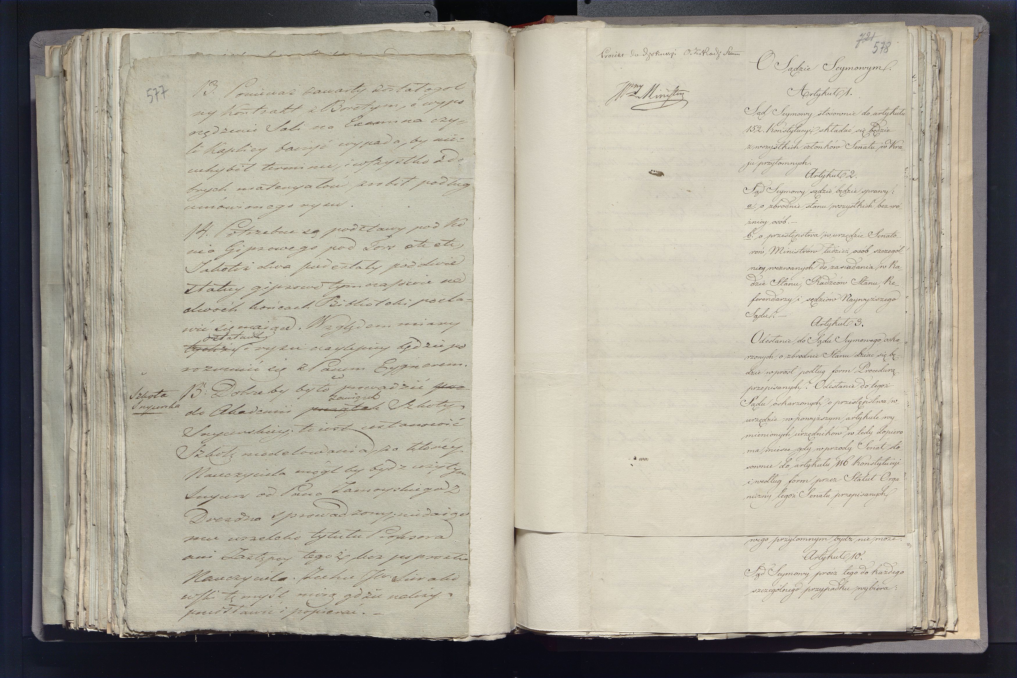 1_335_0_0_296-2_0330