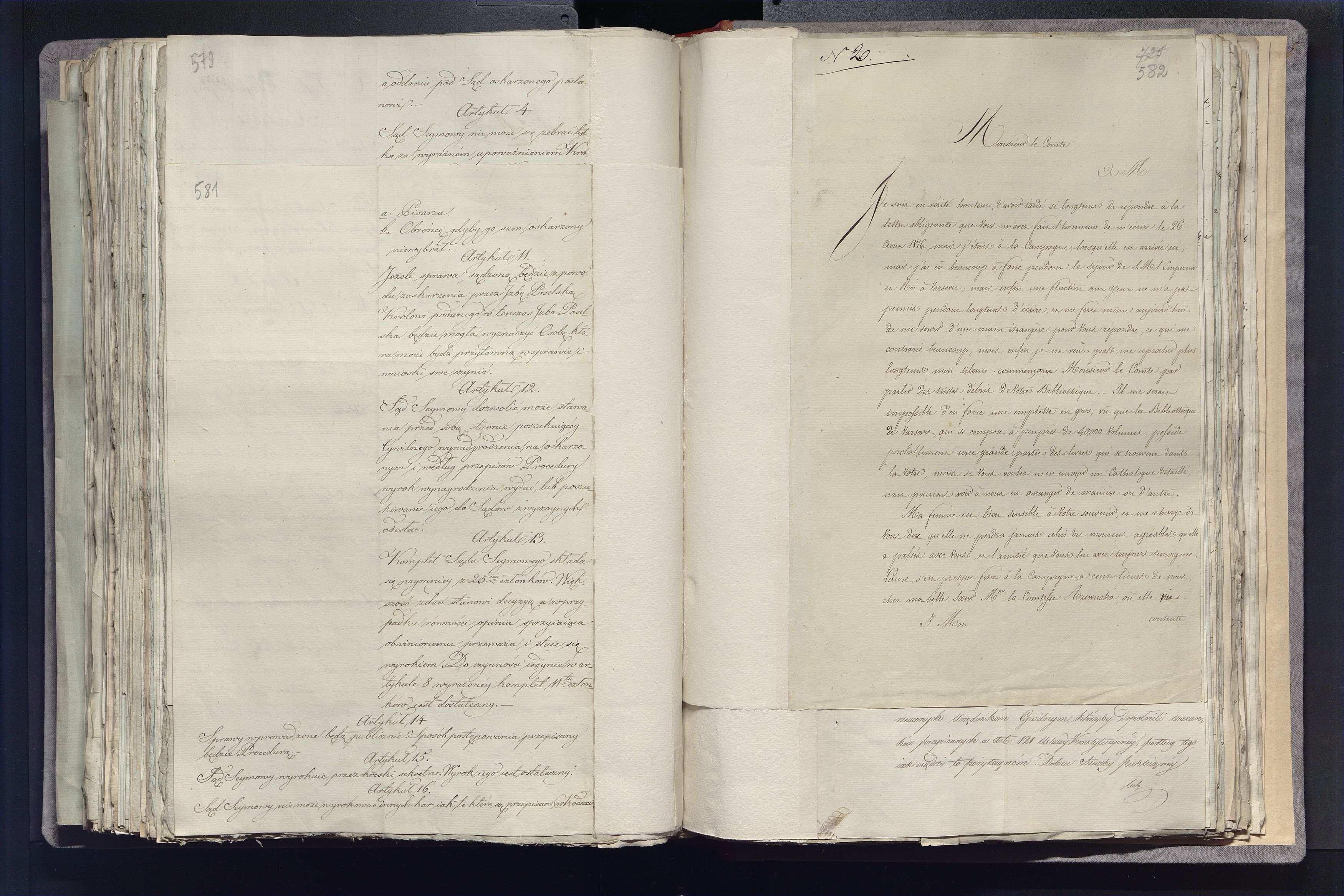 1_335_0_0_296-2_0332