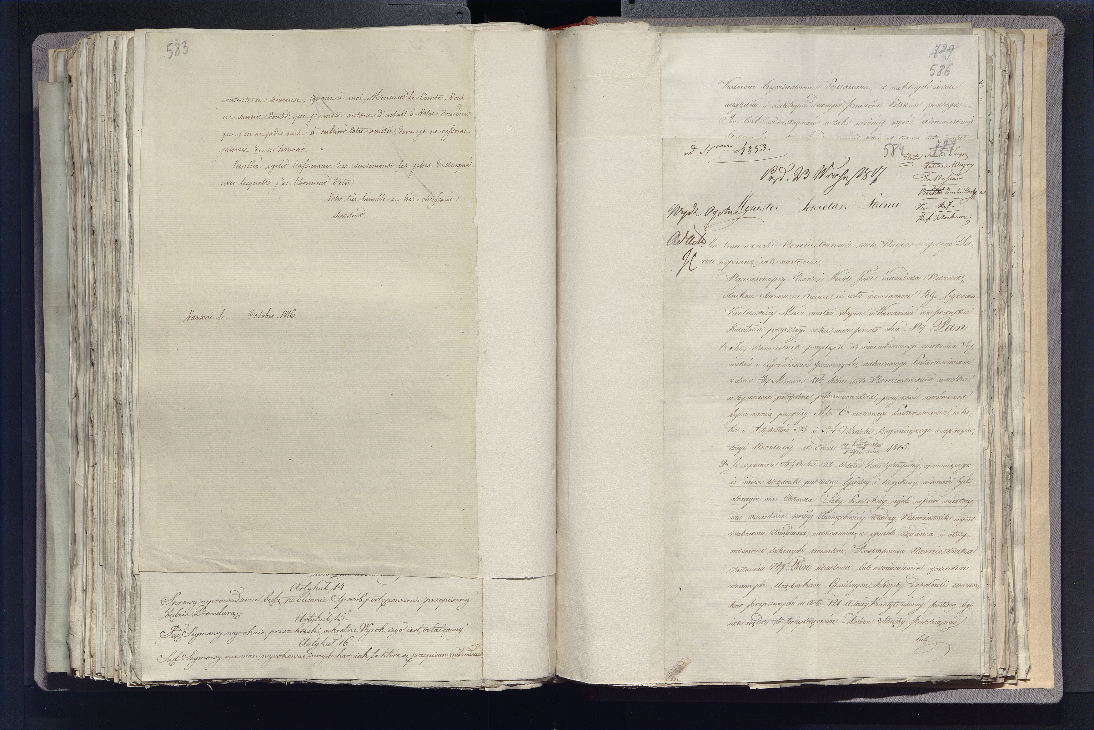 1_335_0_0_296-2_0333