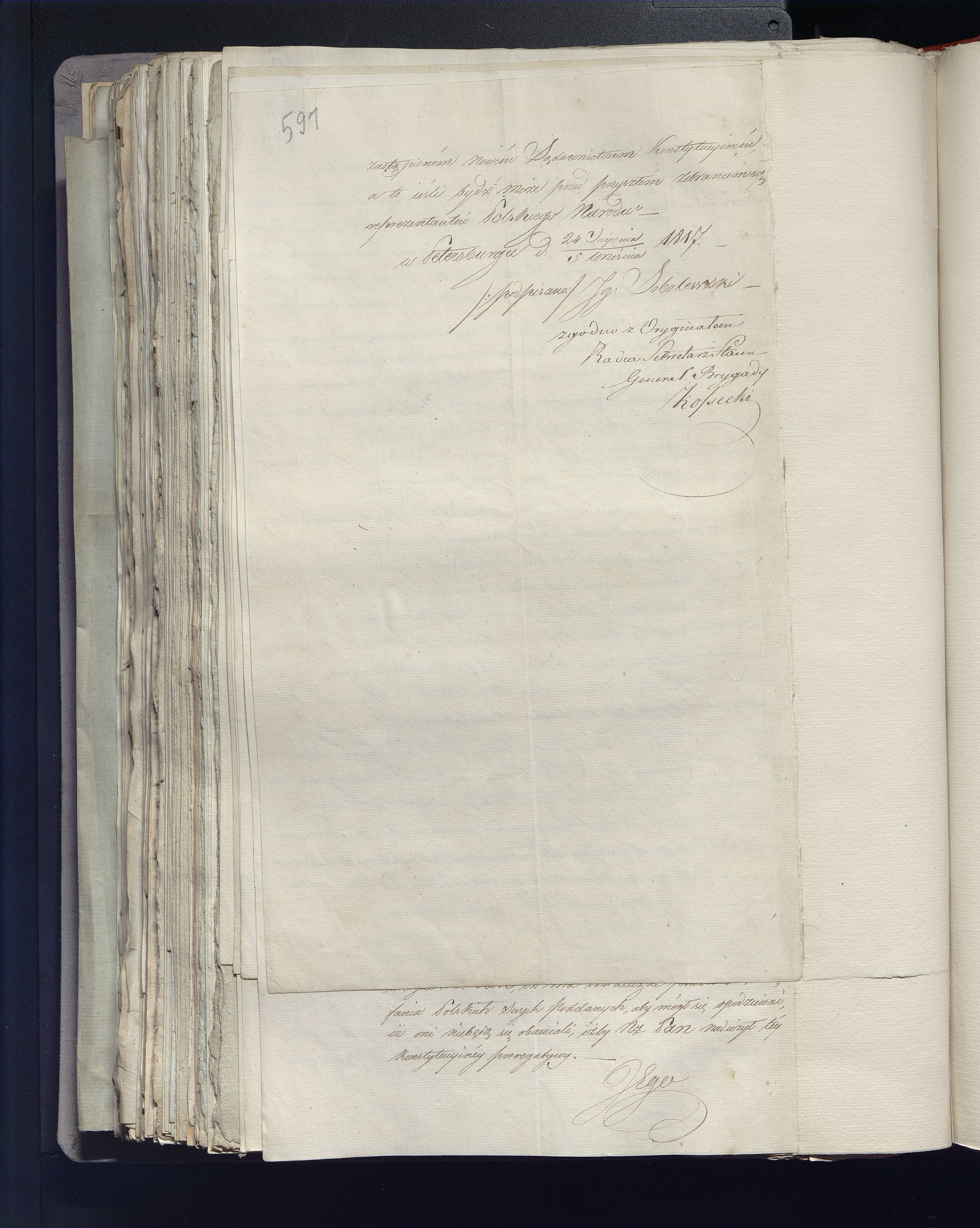 1_335_0_0_296-2_0337