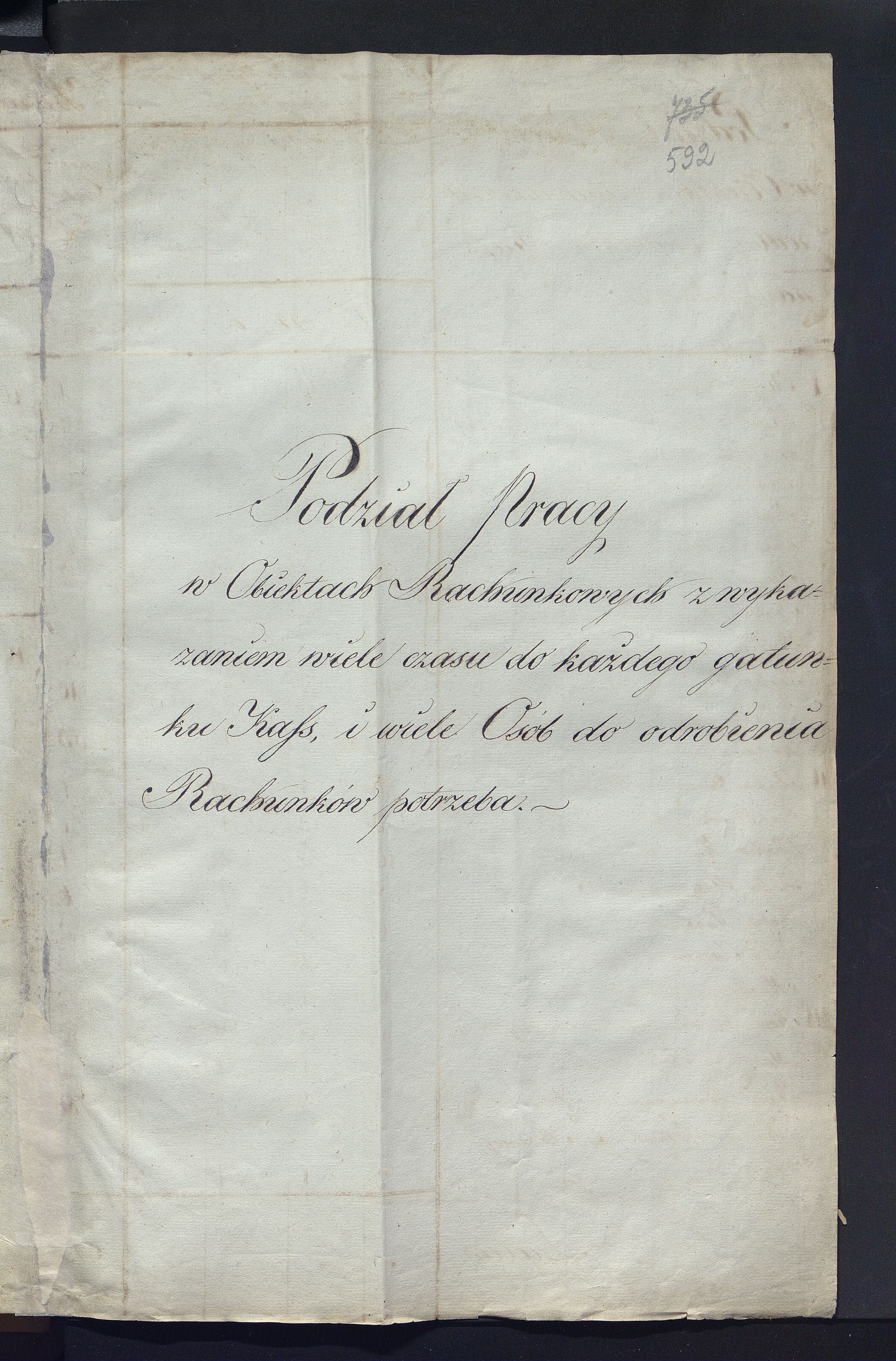 1_335_0_0_296-2_0338