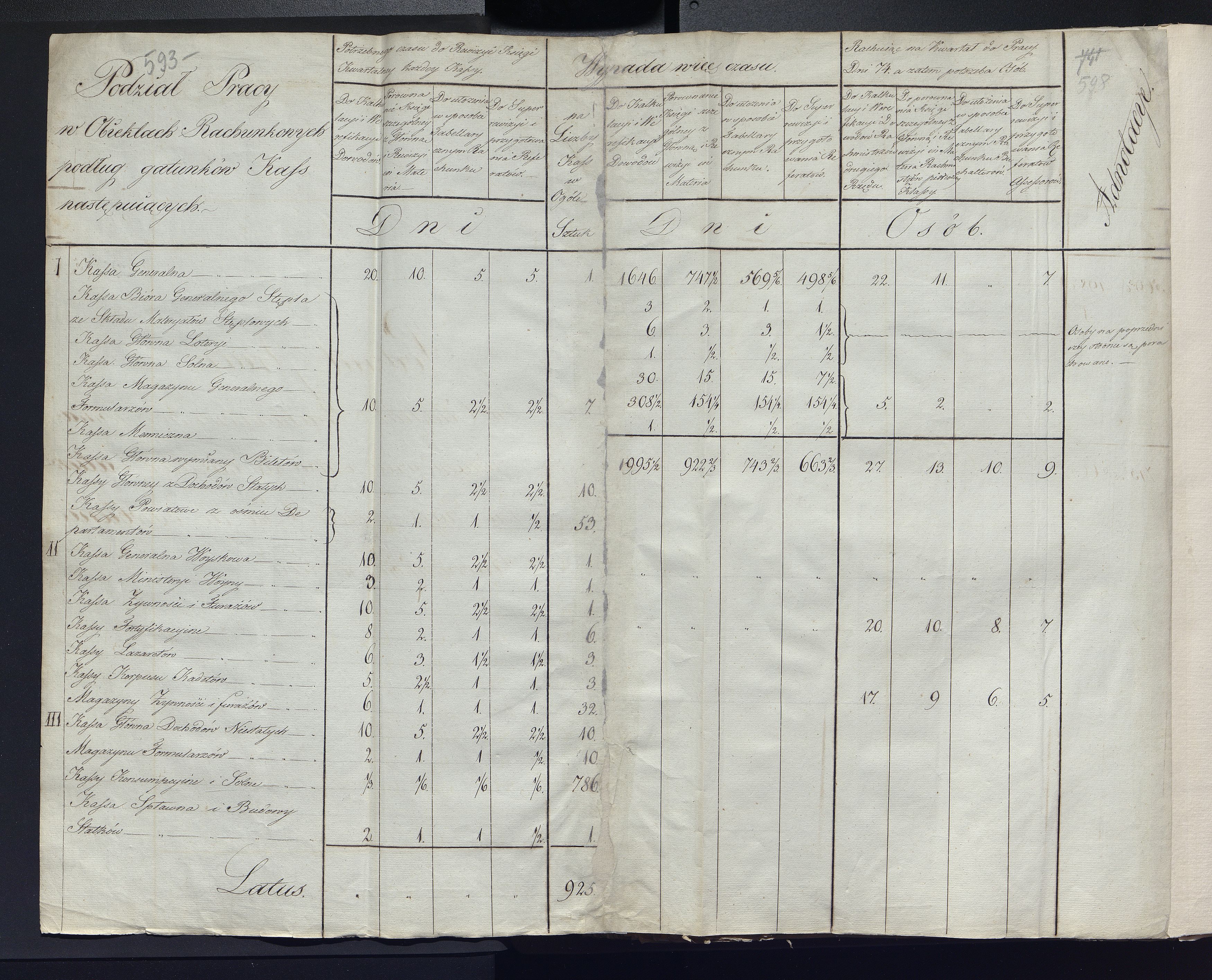 1_335_0_0_296-2_0339