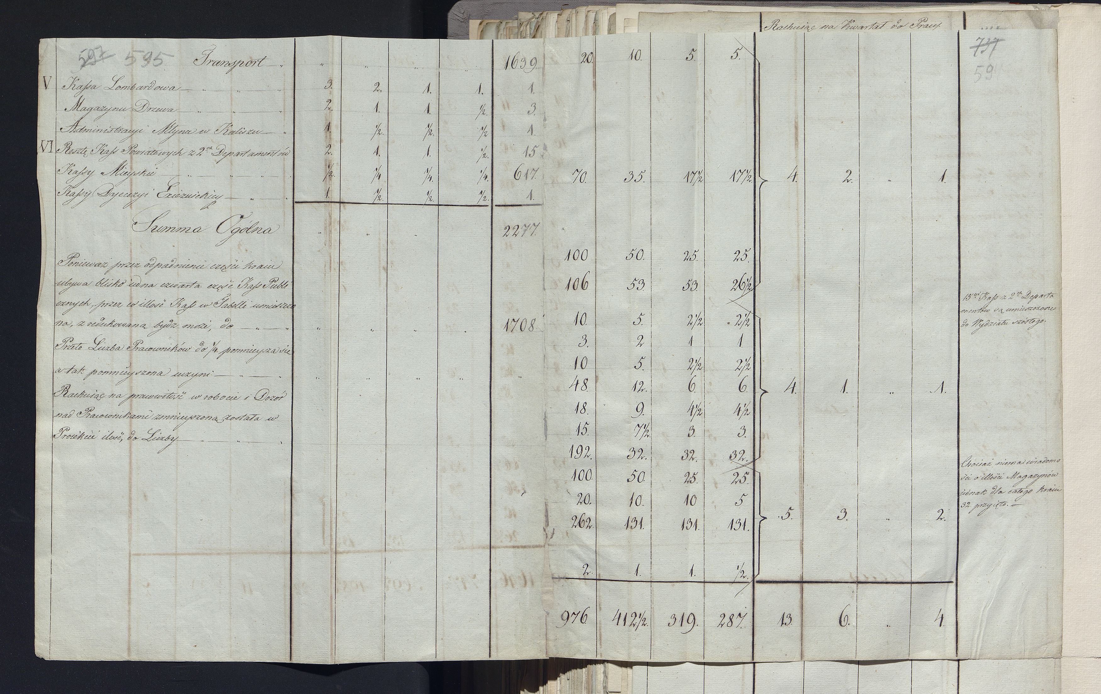 1_335_0_0_296-2_0341