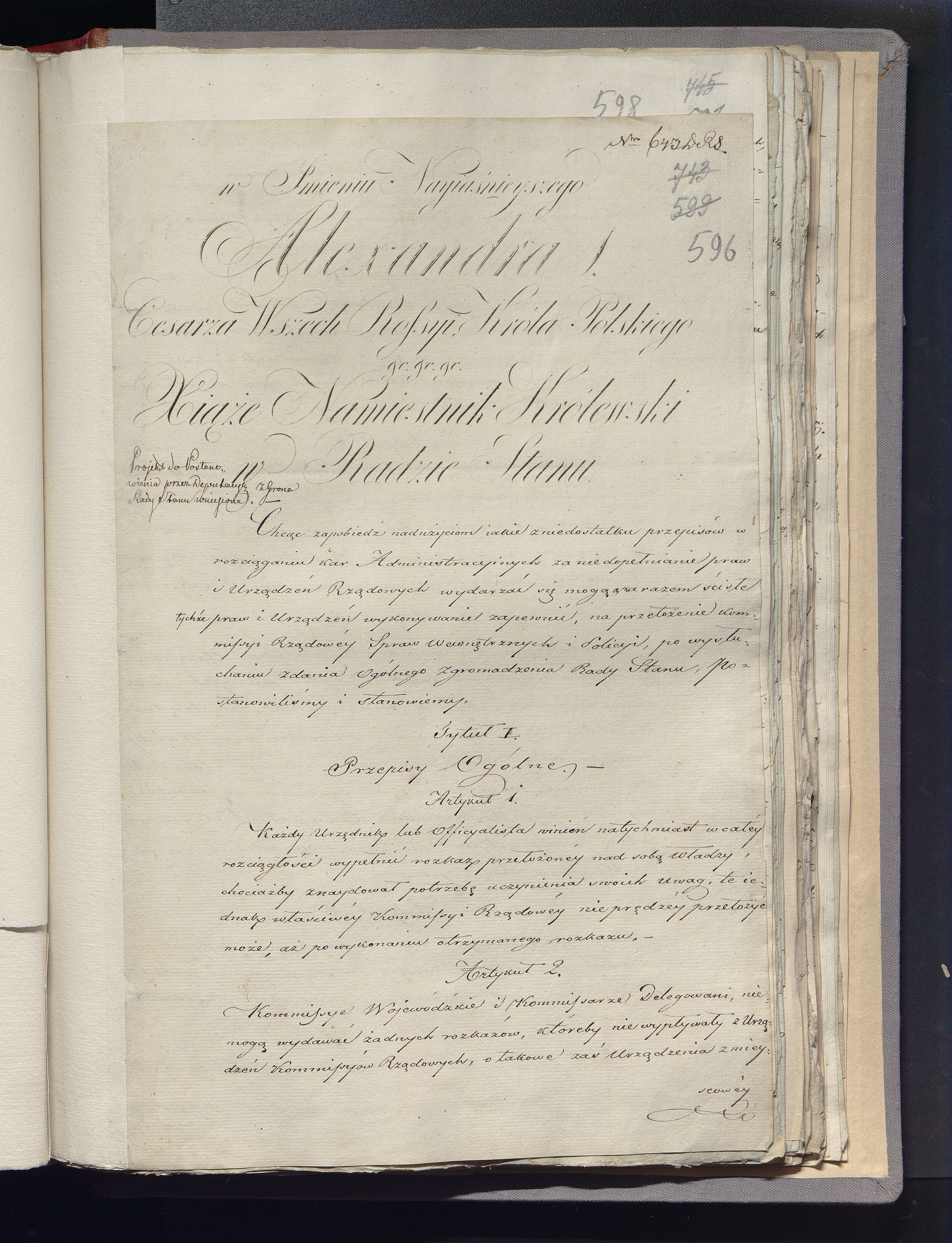 1_335_0_0_296-2_0342