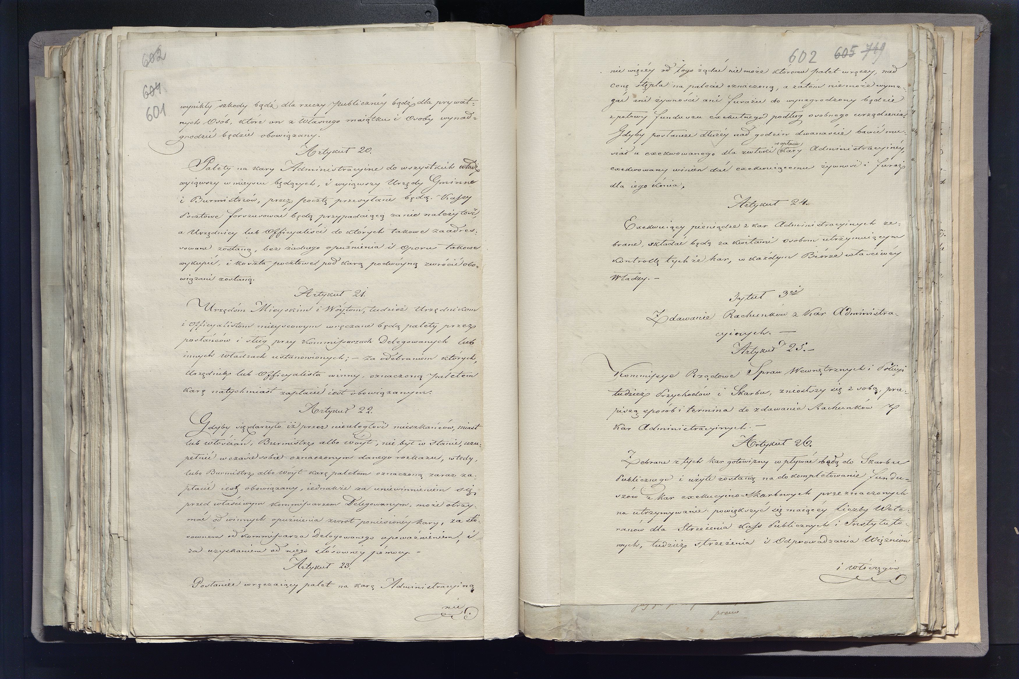 1_335_0_0_296-2_0345