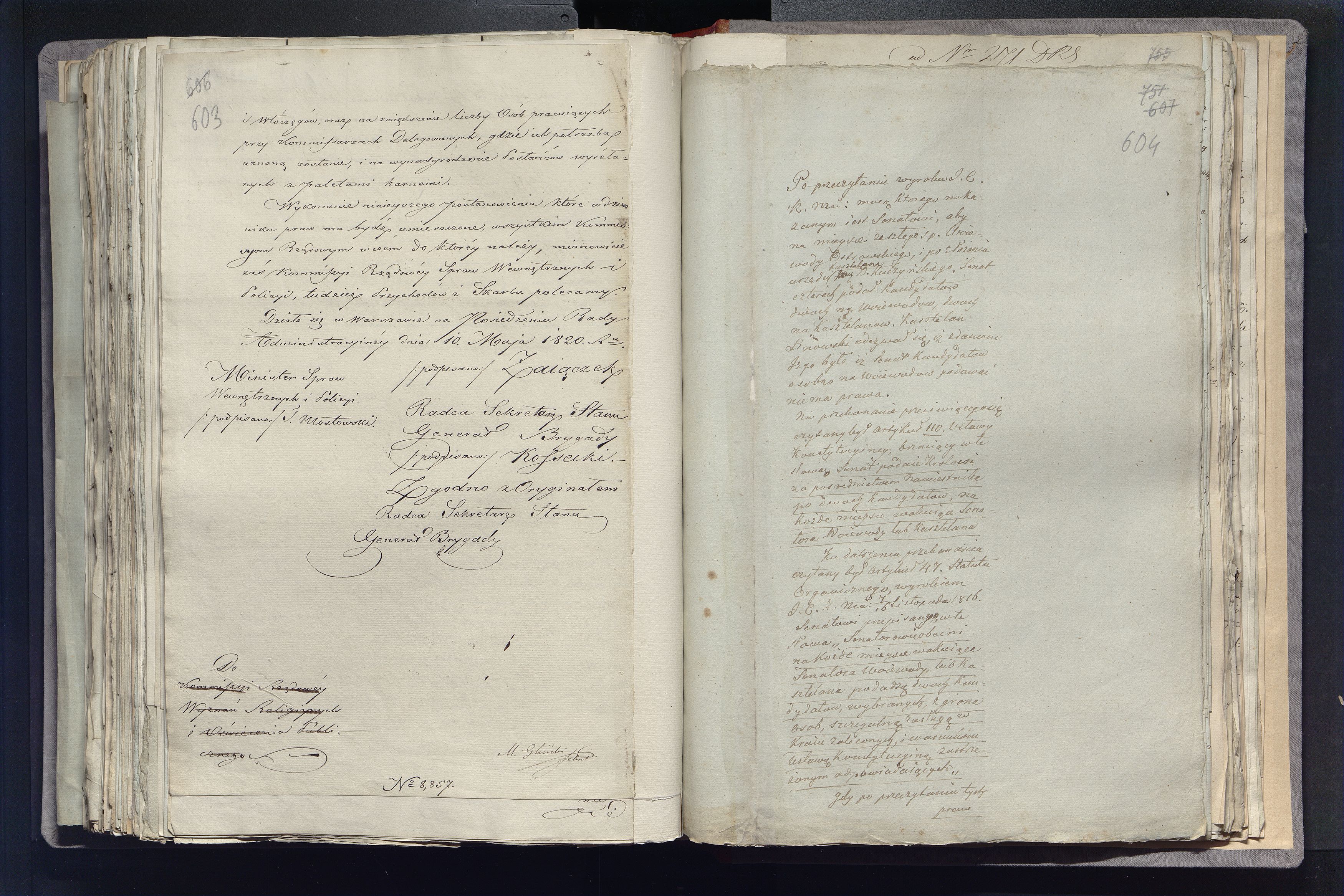 1_335_0_0_296-2_0346