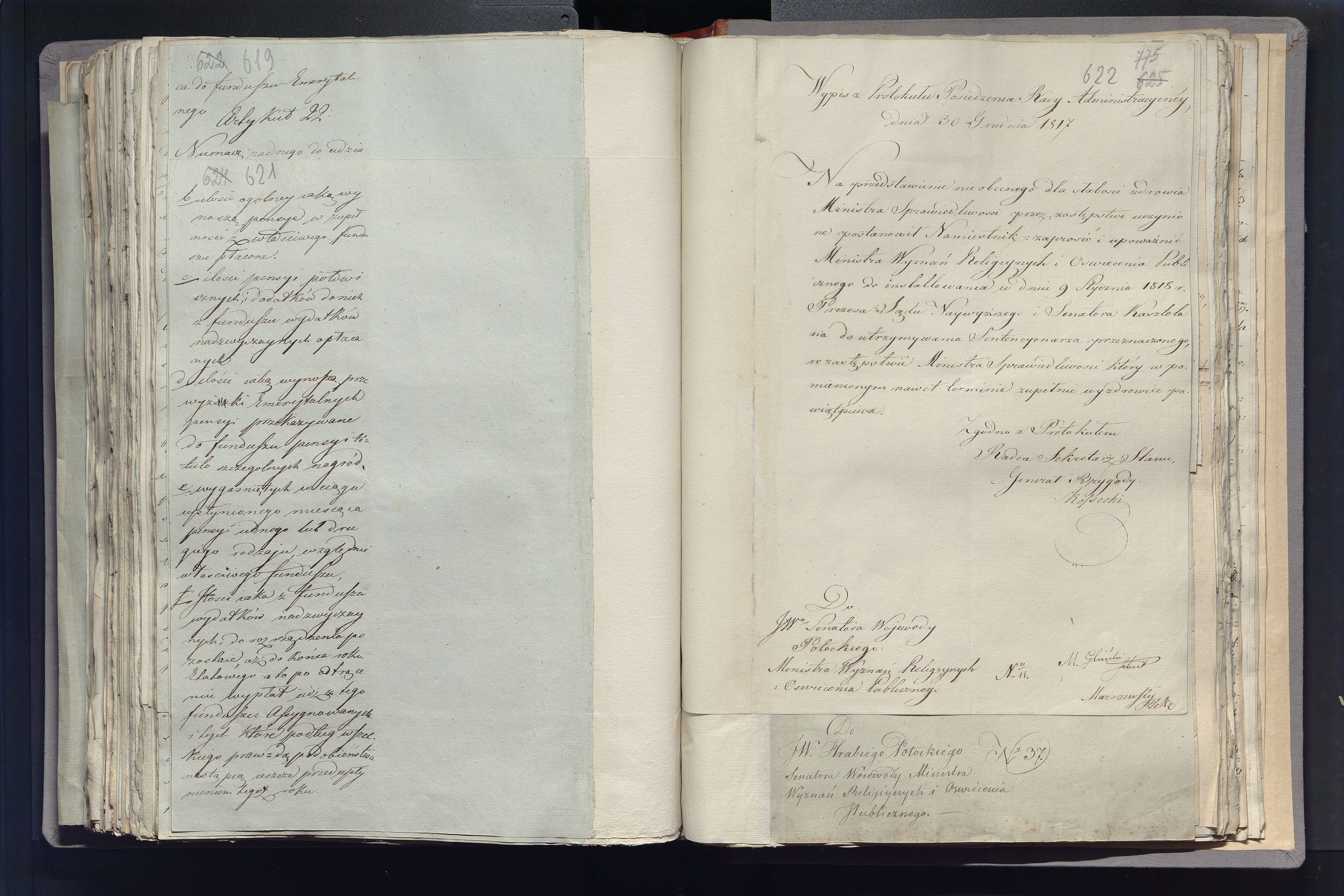 1_335_0_0_296-2_0355