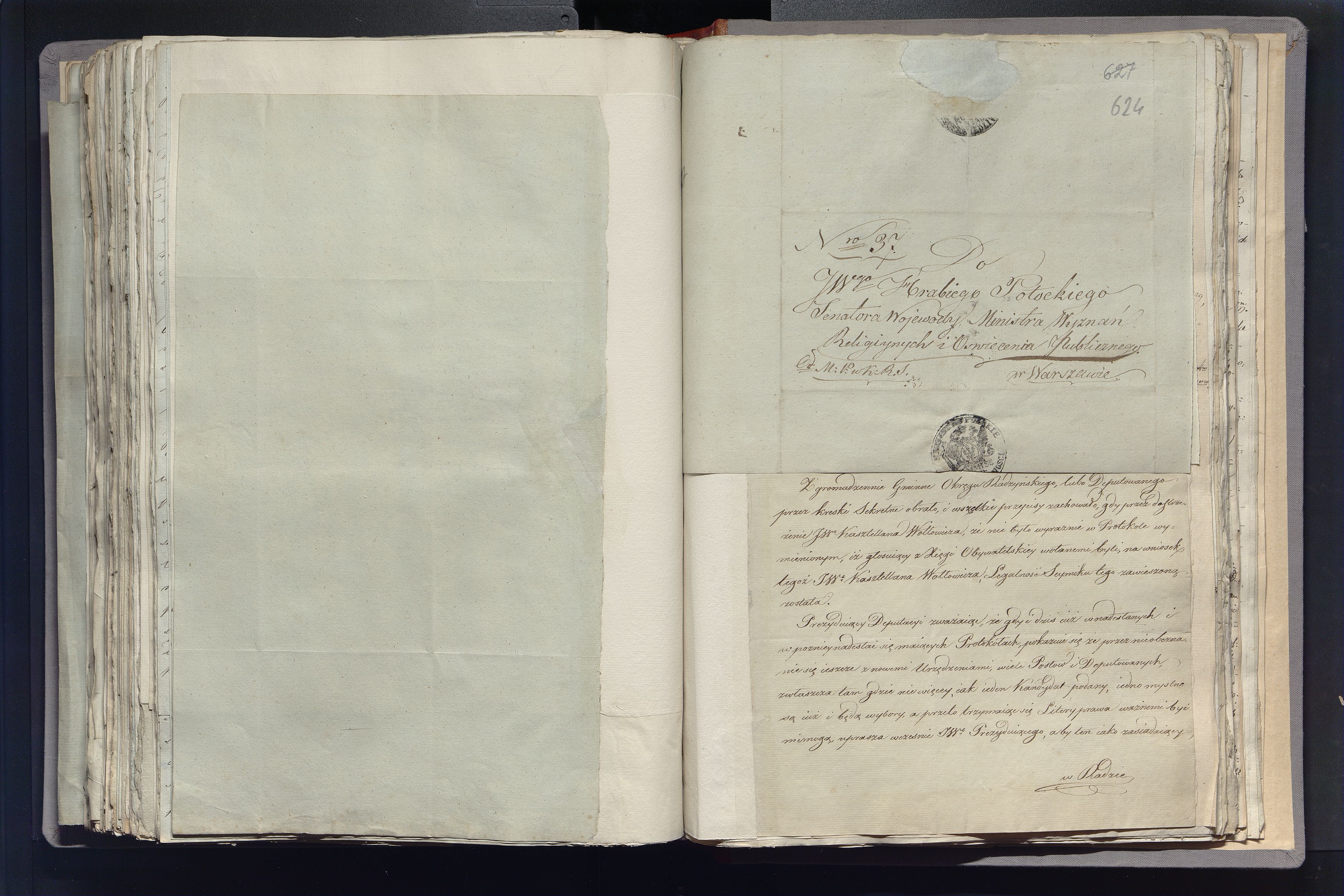 1_335_0_0_296-2_0357