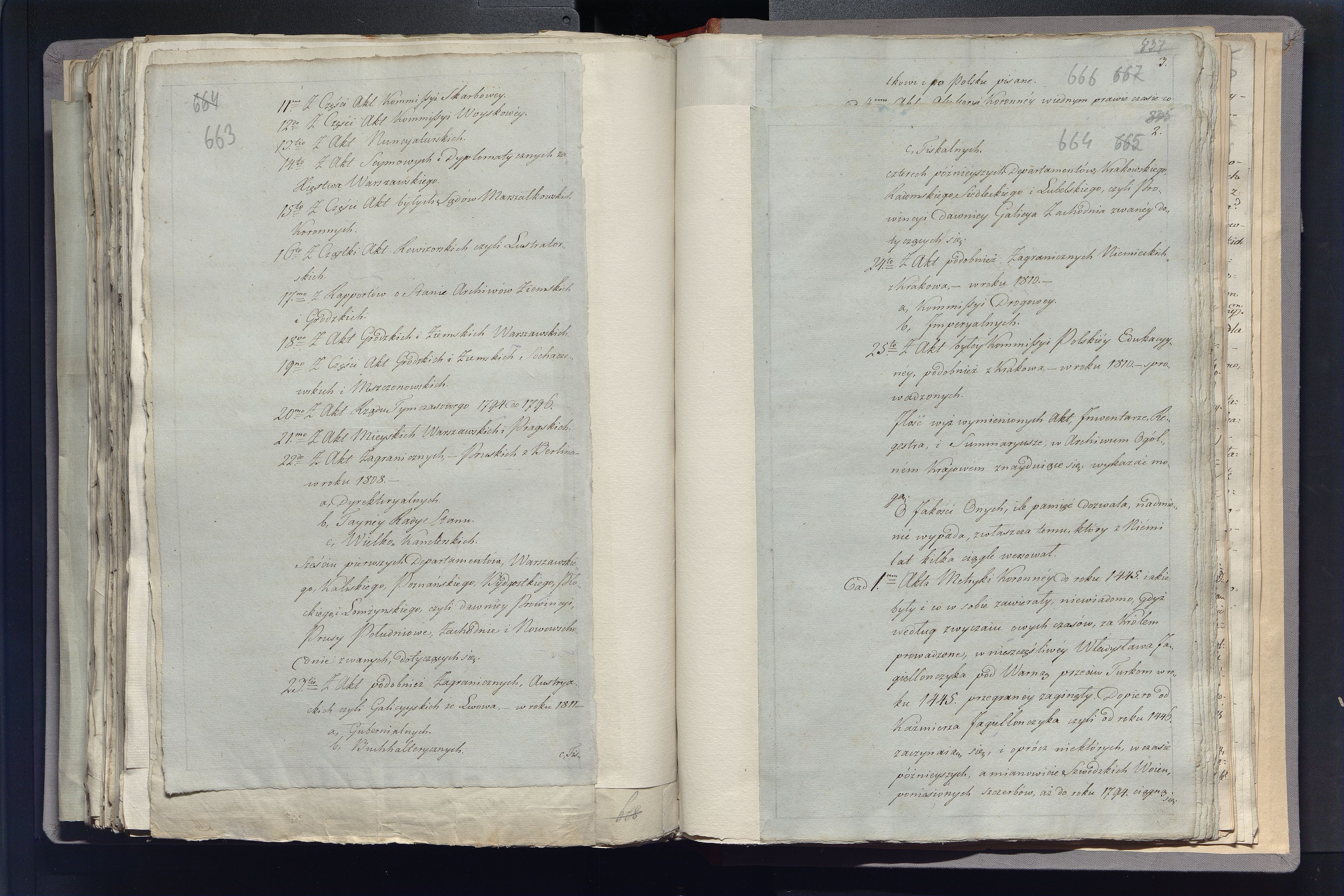 1_335_0_0_296-2_0381