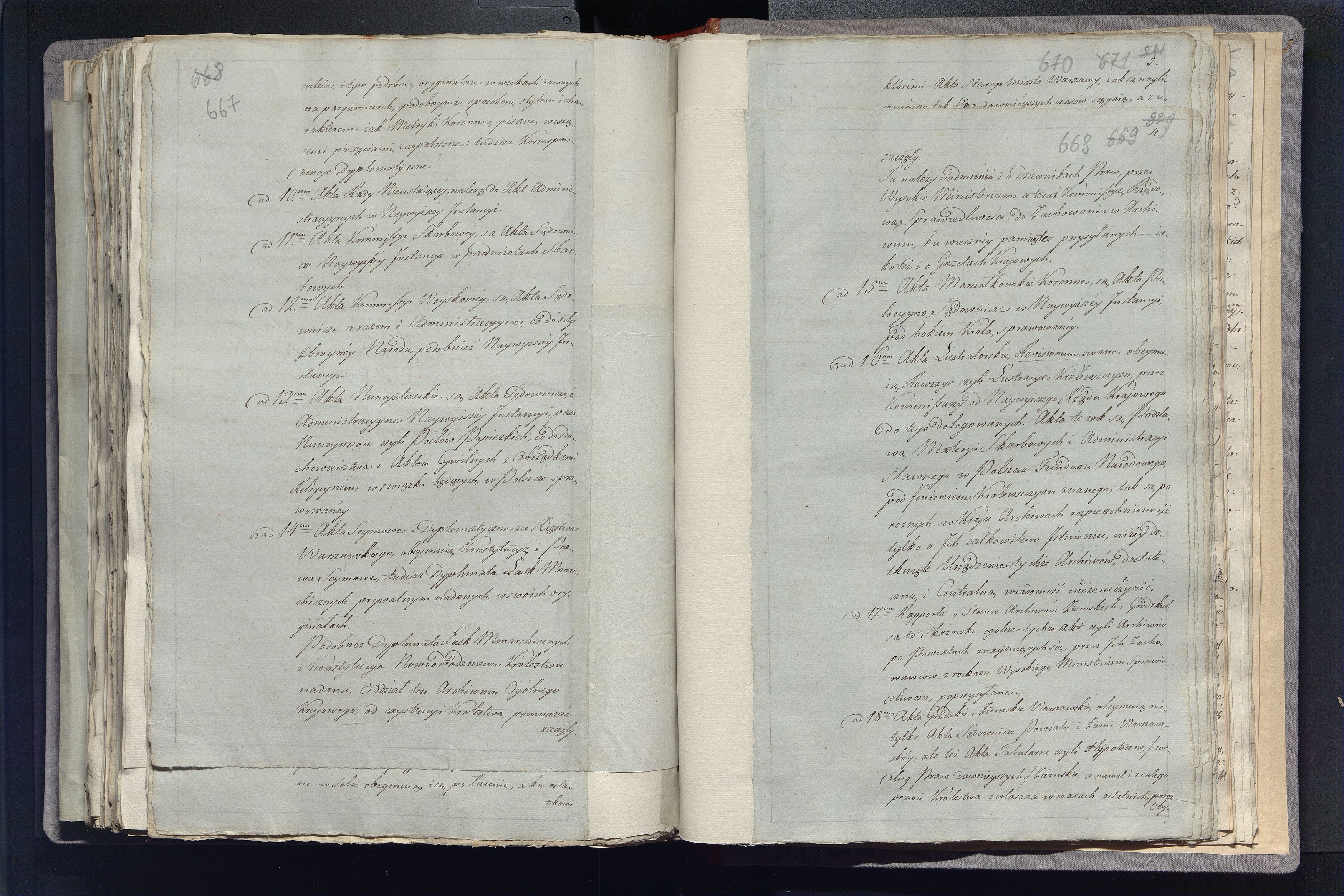 1_335_0_0_296-2_0383