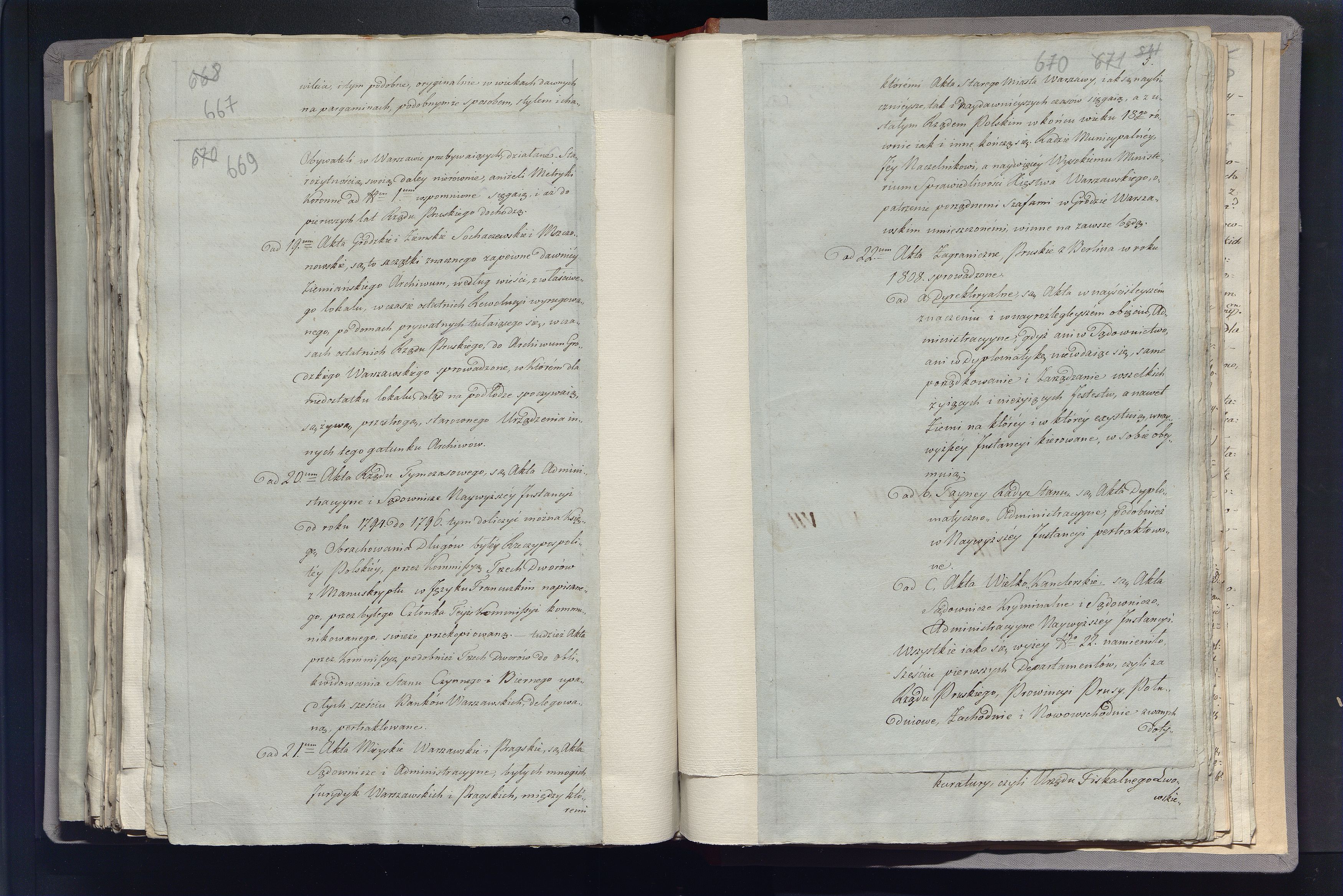 1_335_0_0_296-2_0384