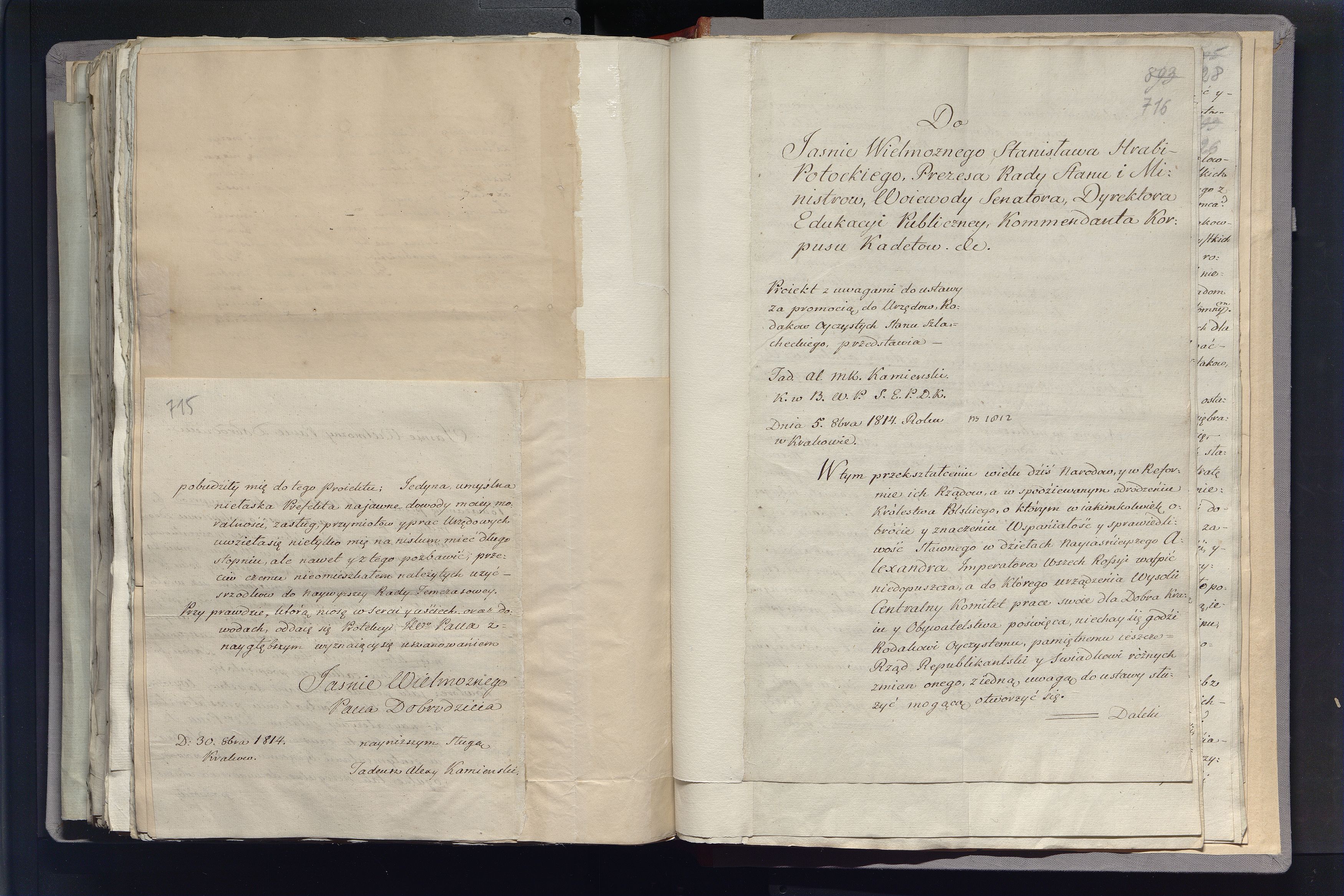 1_335_0_0_296-2_0408