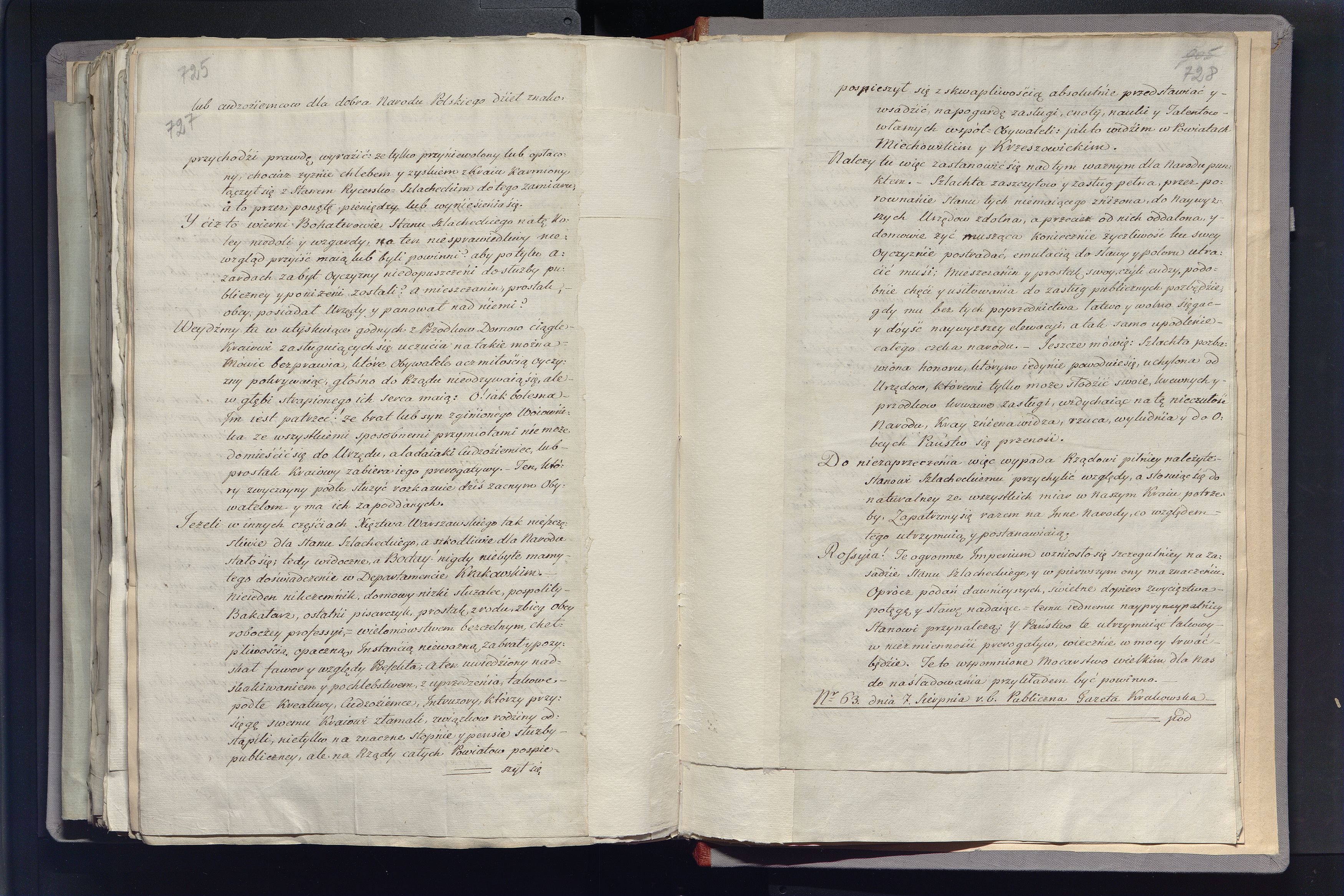 1_335_0_0_296-2_0414