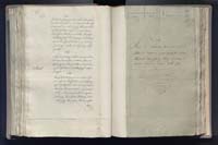 1_335_0_0_296-2_0201