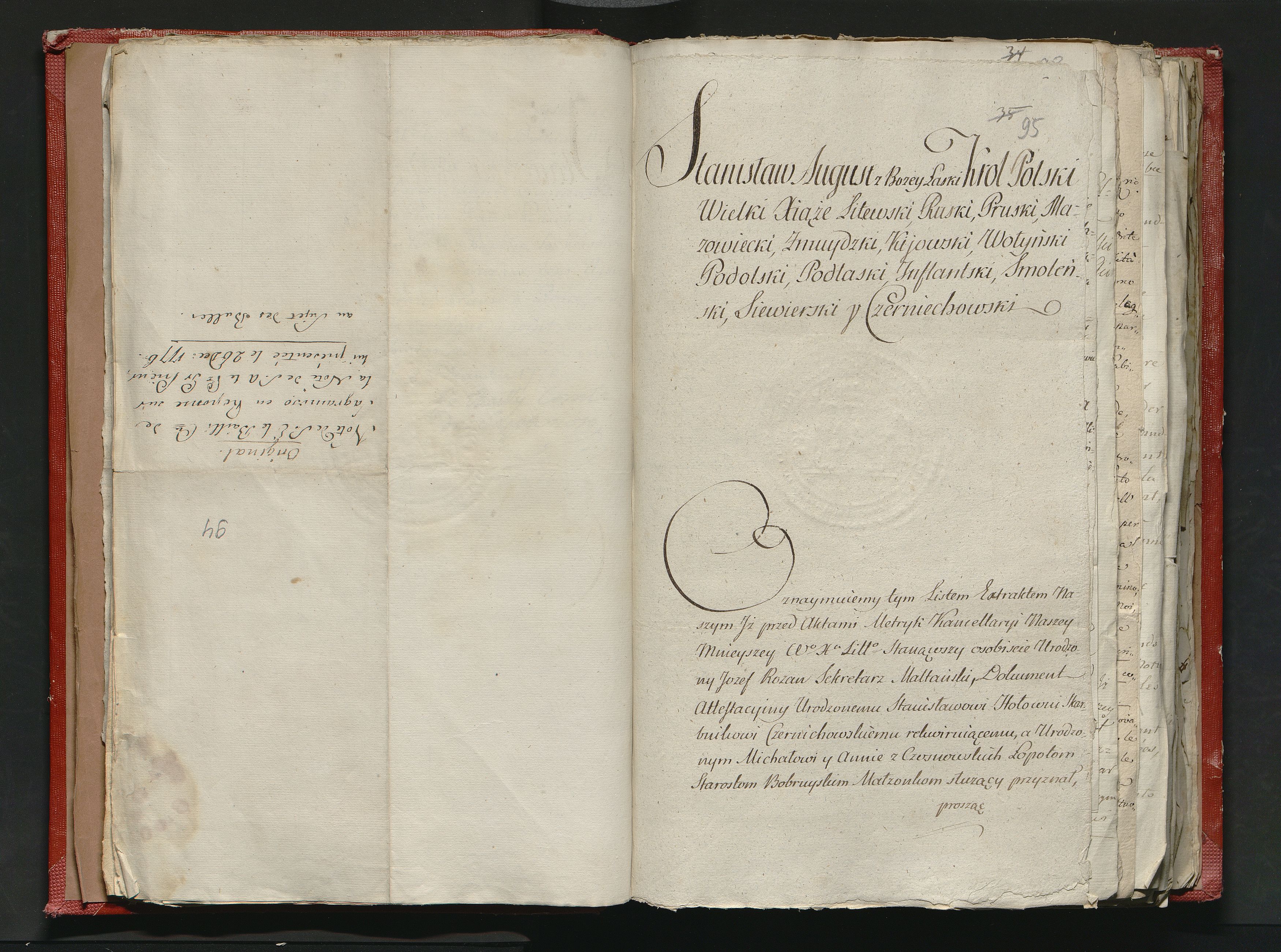 1_335_0_0_305-1_0054