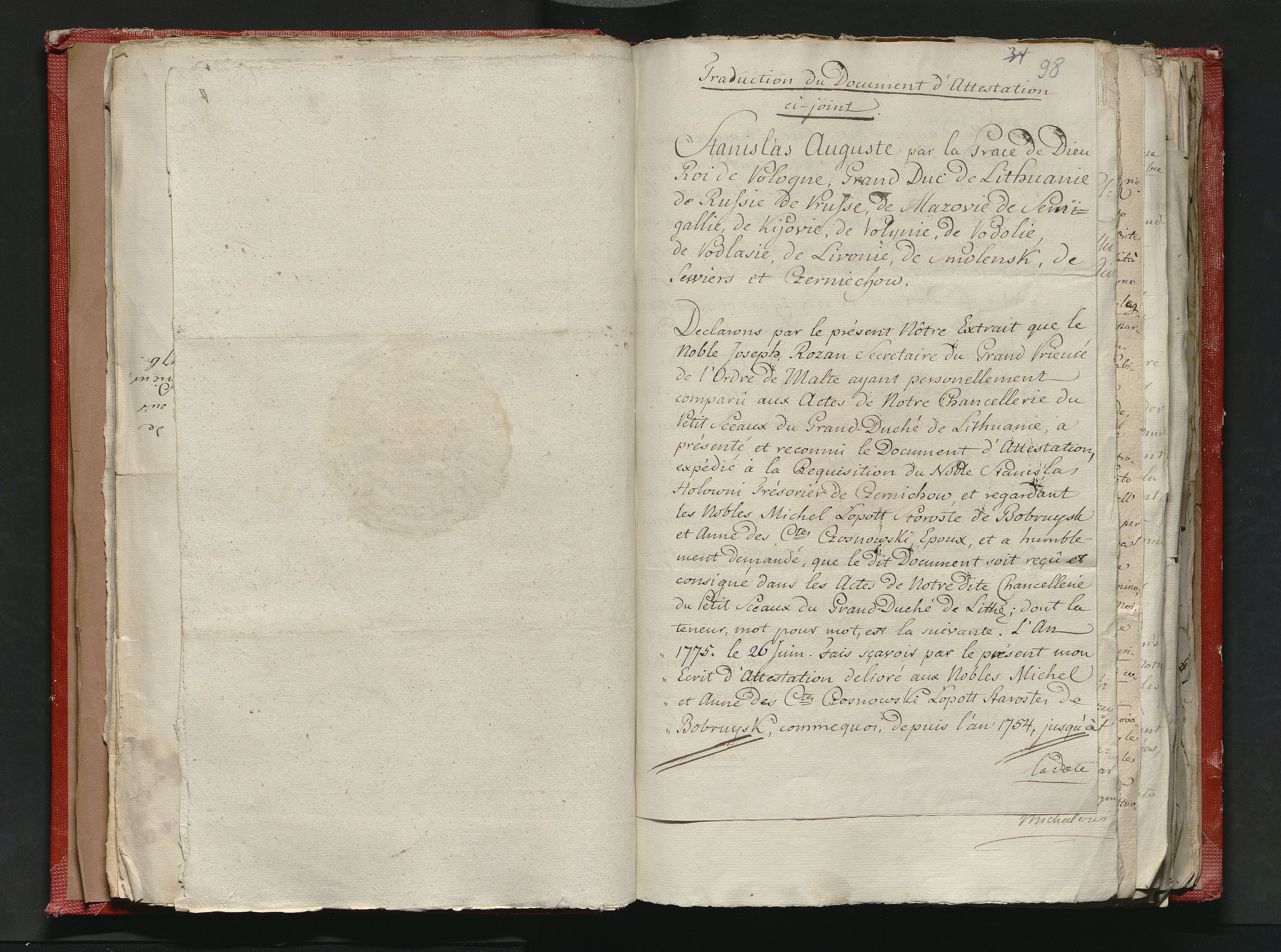 1_335_0_0_305-1_0056