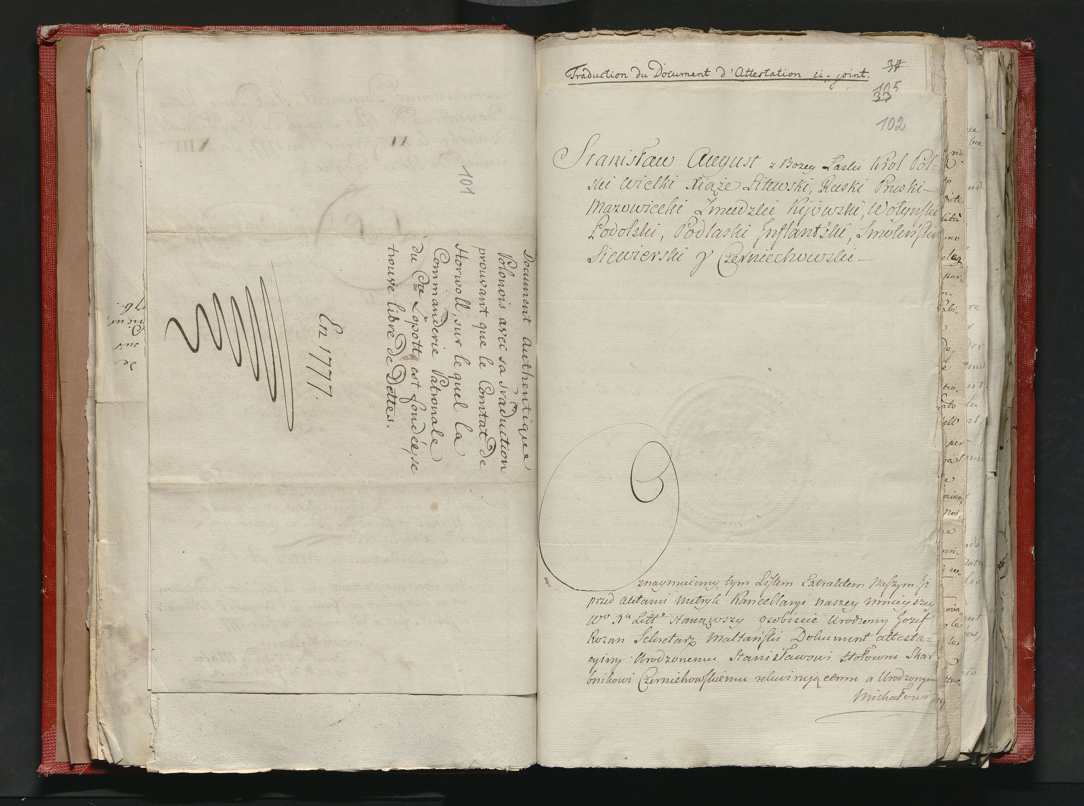 1_335_0_0_305-1_0058