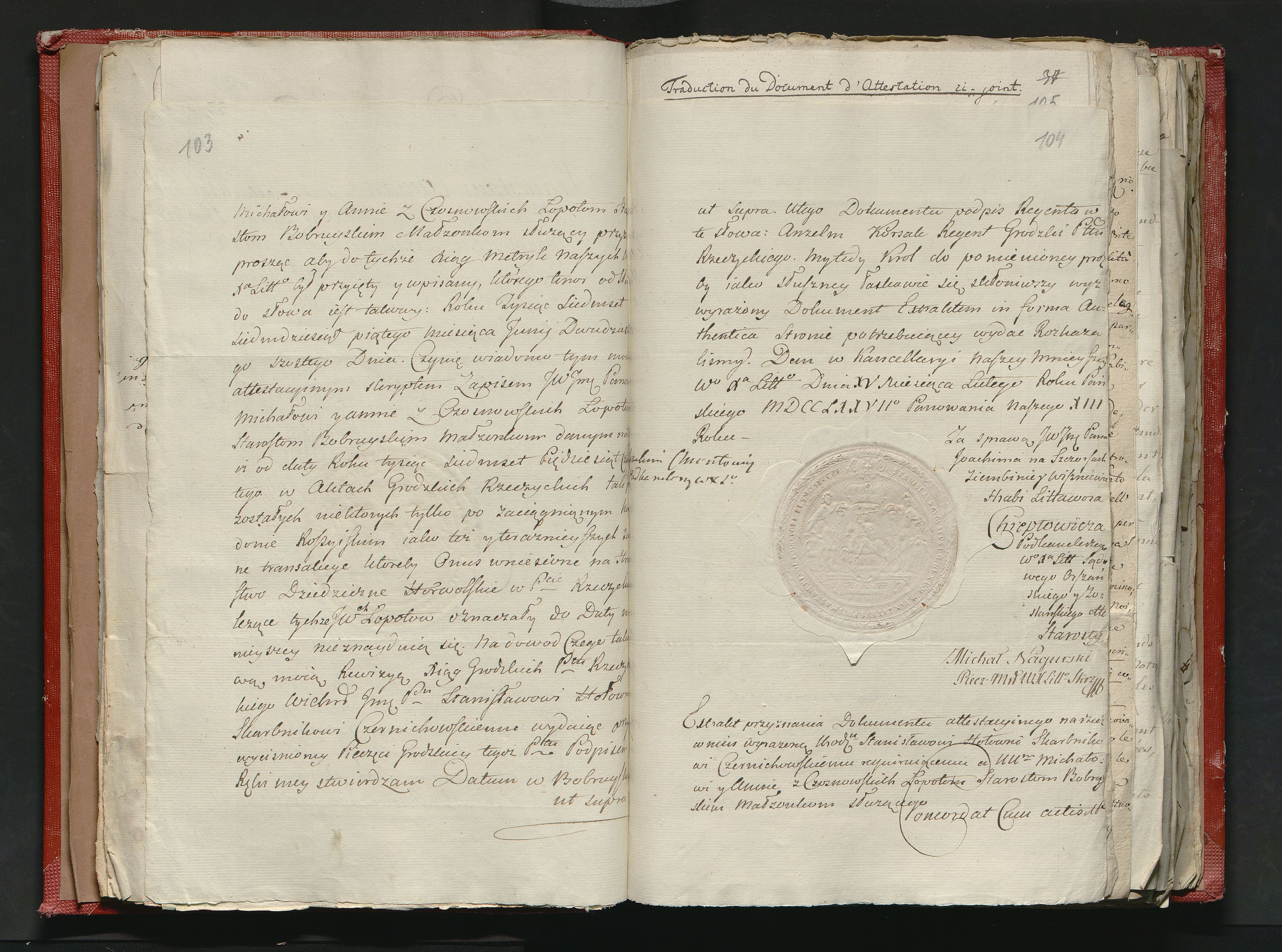 1_335_0_0_305-1_0059