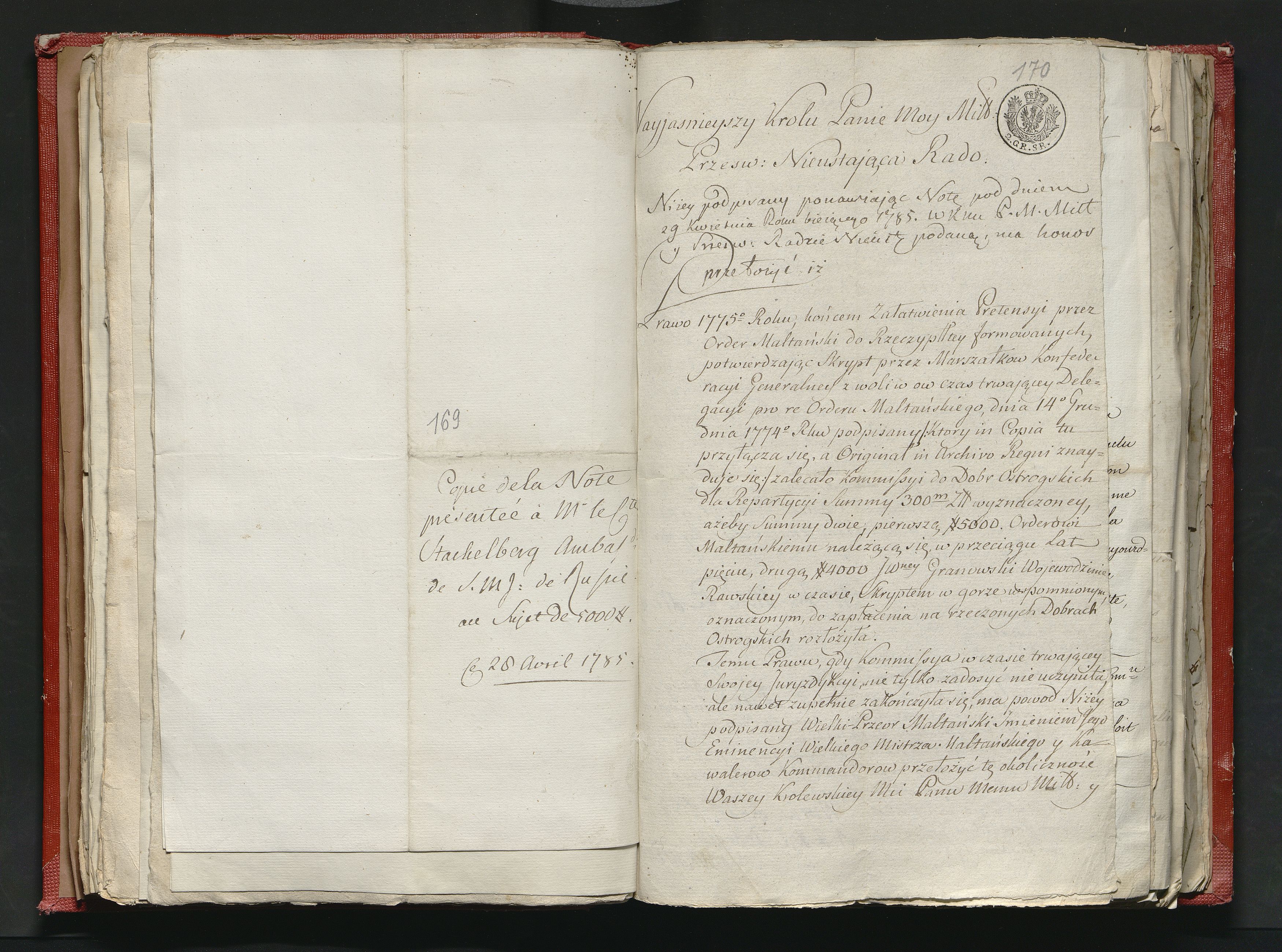 1_335_0_0_305-1_0097