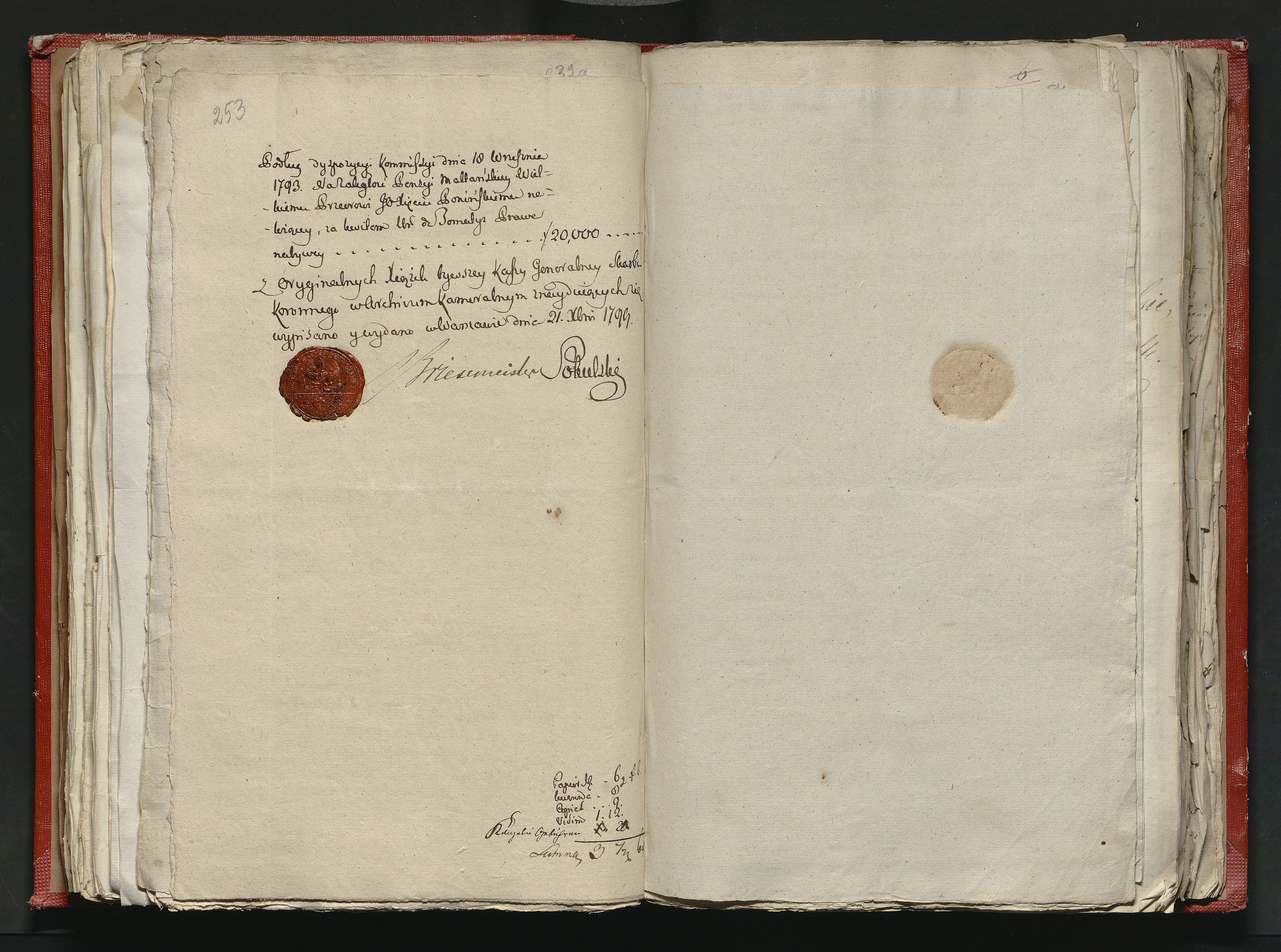 1_335_0_0_305-1_0150