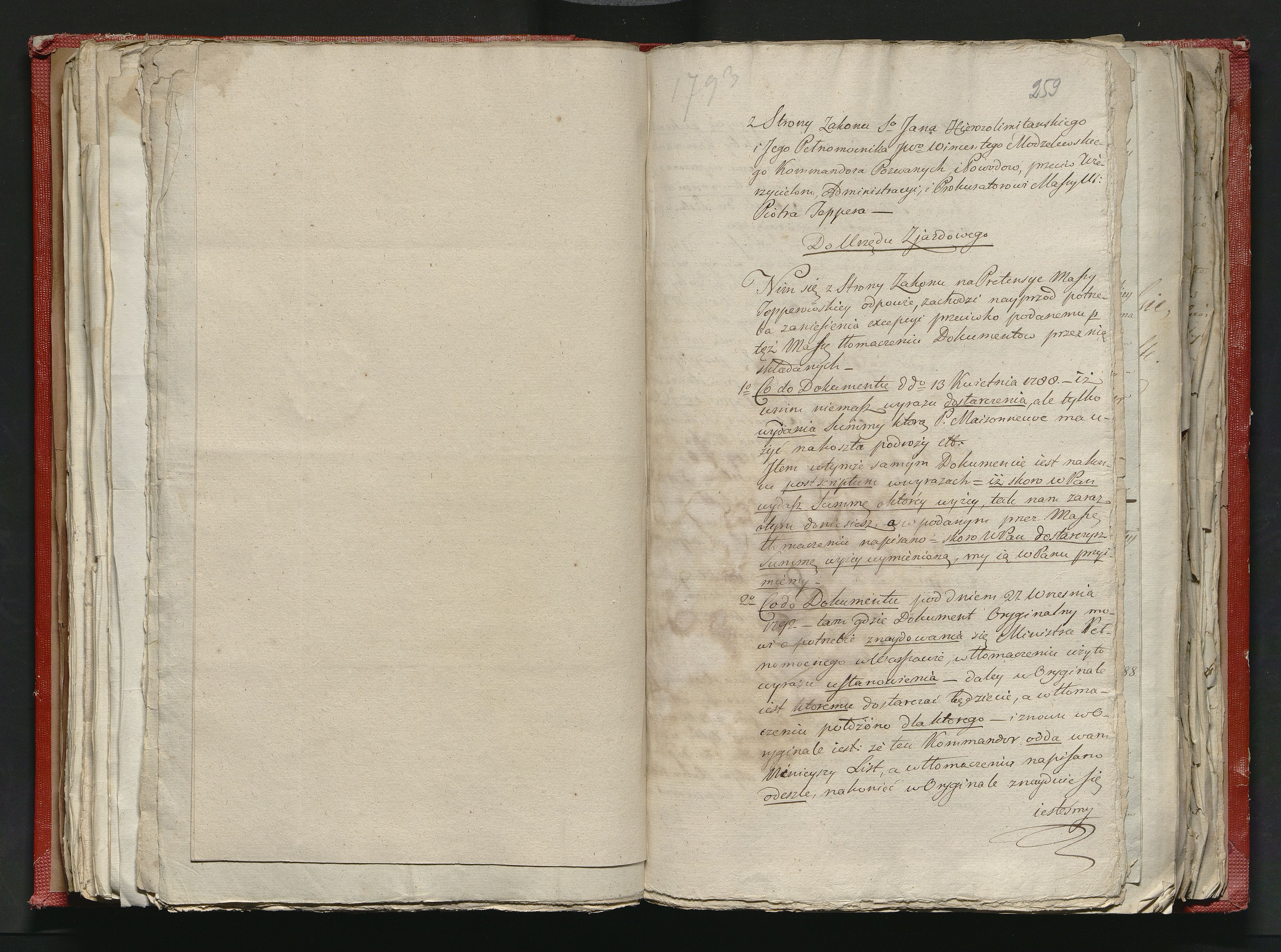 1_335_0_0_305-1_0154