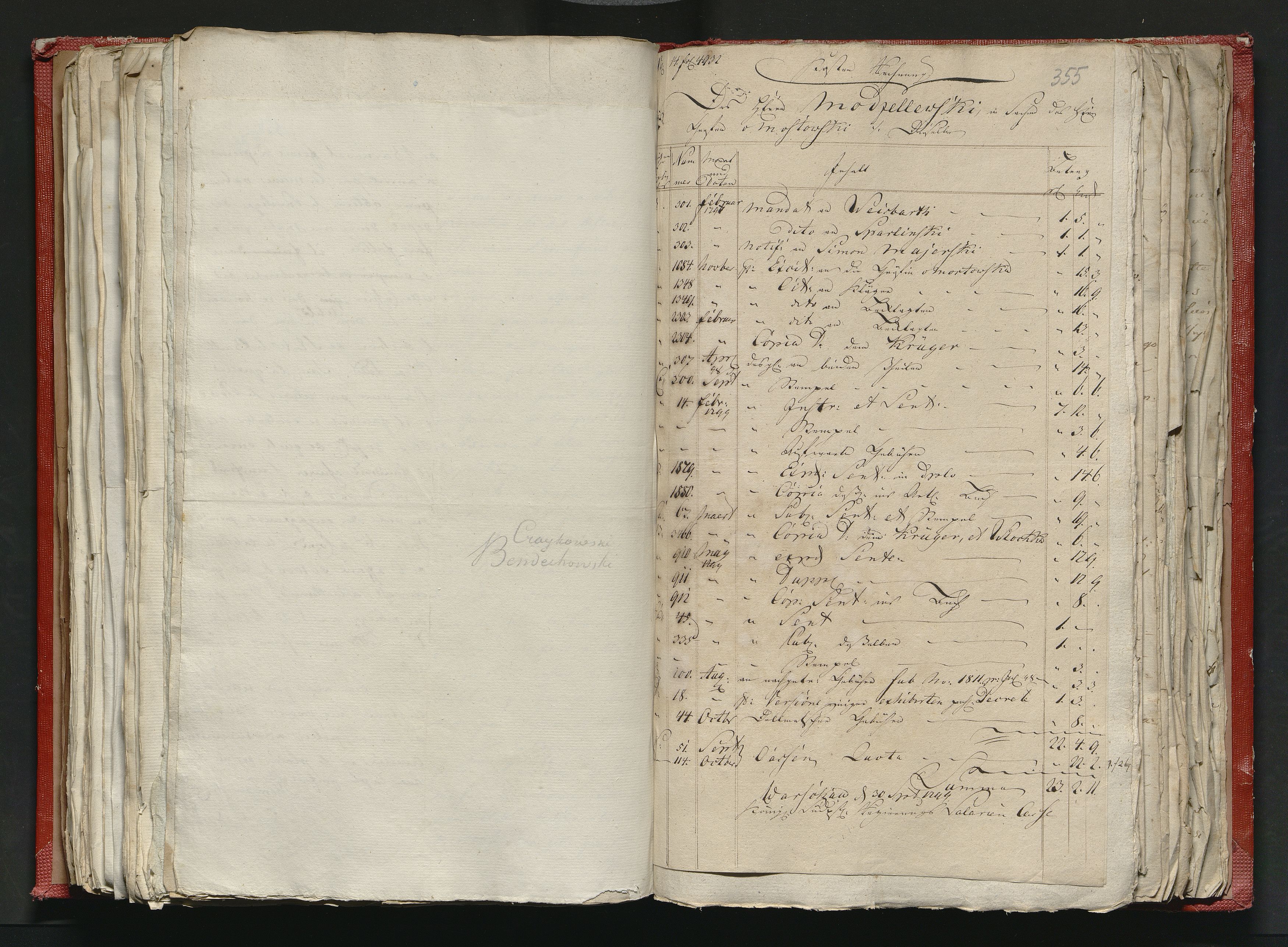 1_335_0_0_305-1_0208