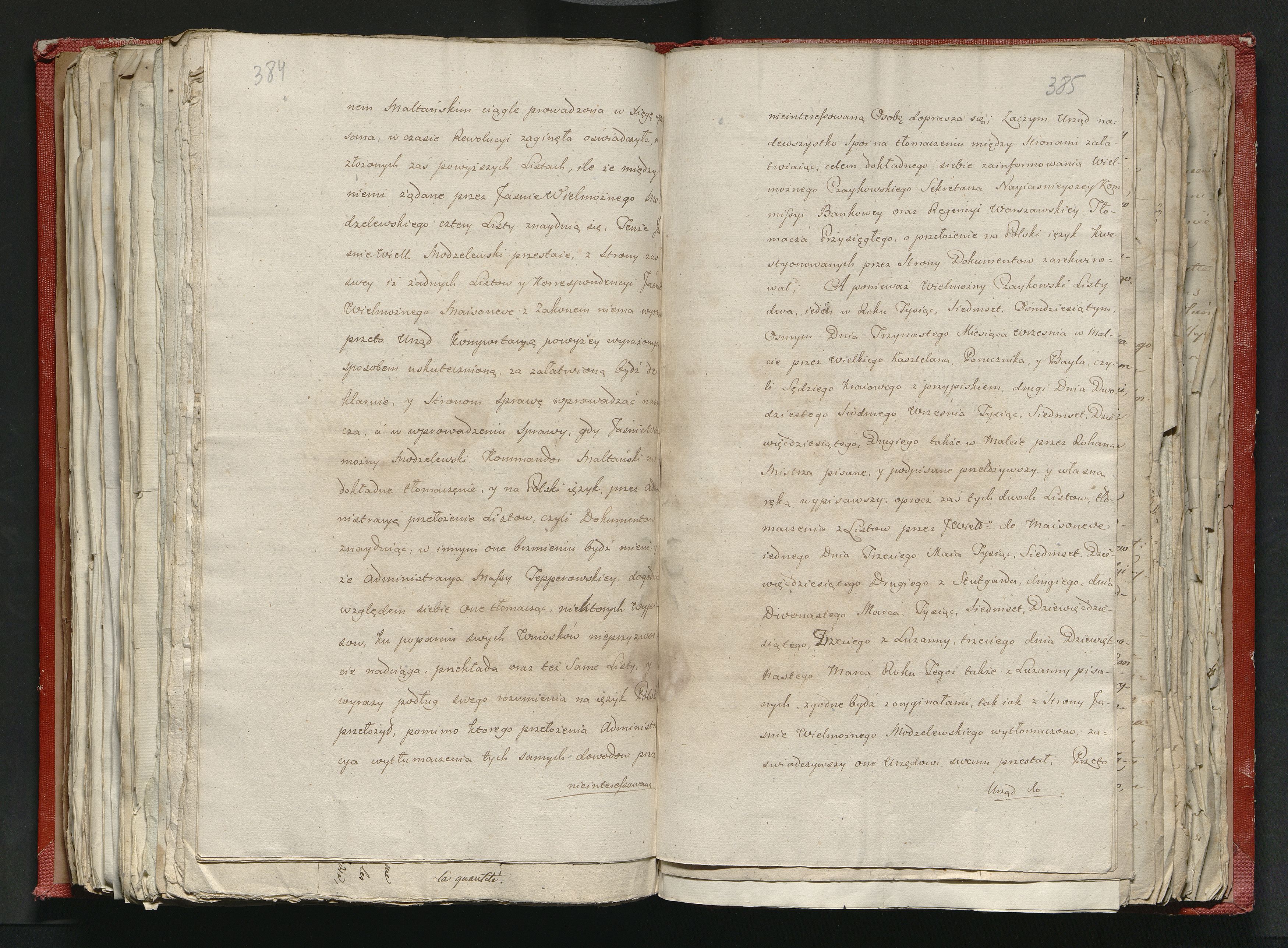 1_335_0_0_305-1_0225