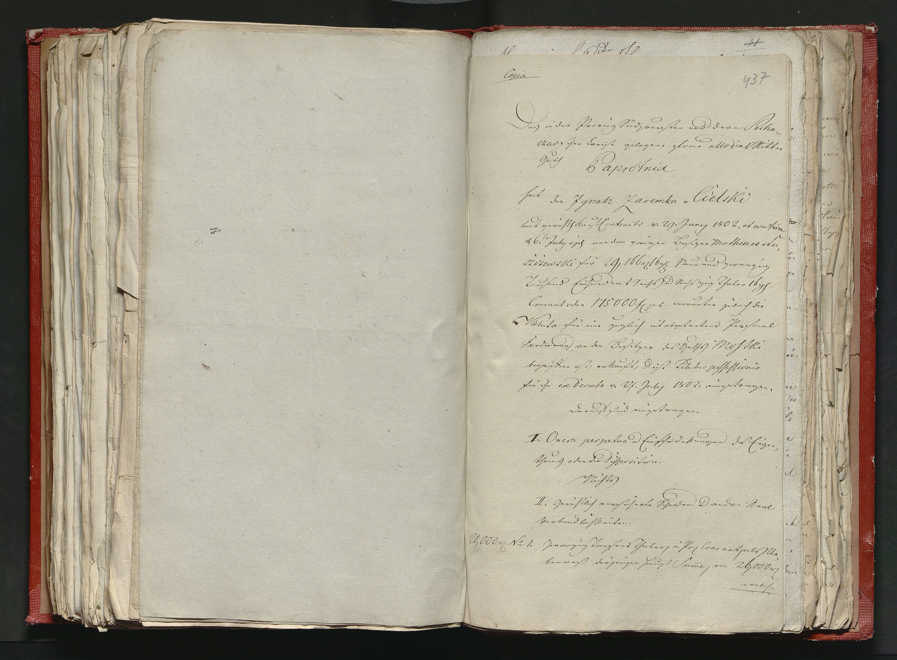 1_335_0_0_305-1_0256