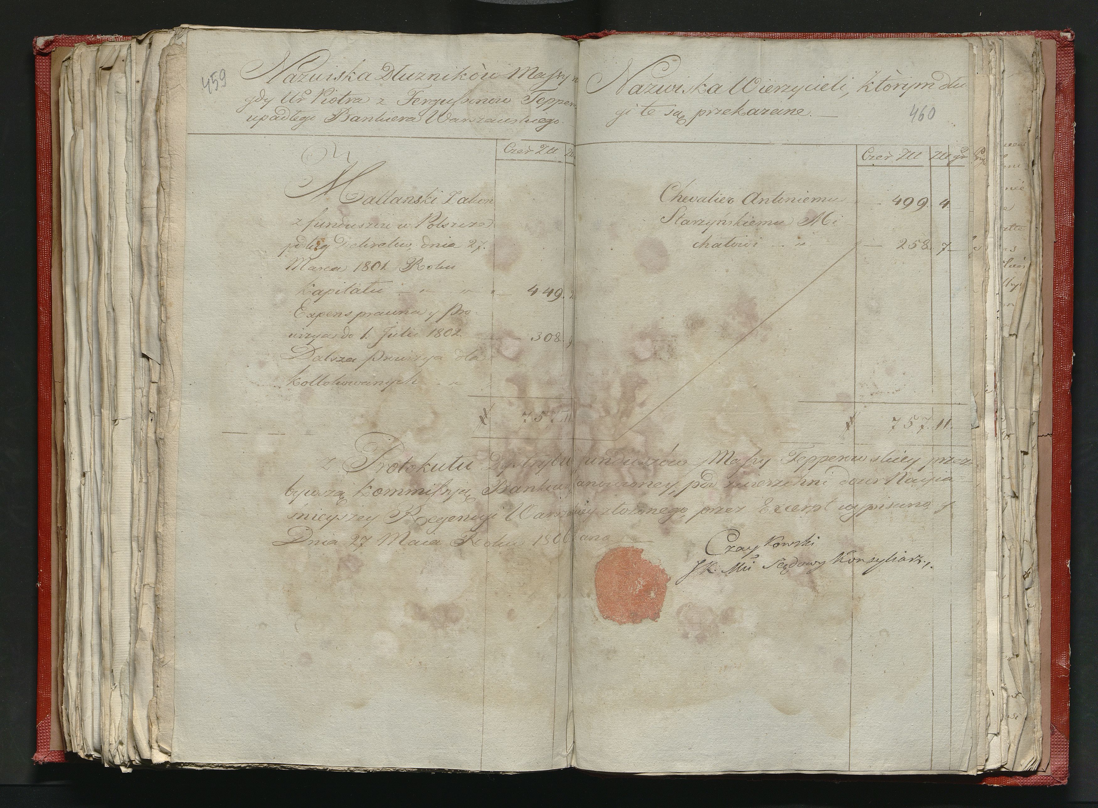 1_335_0_0_305-1_0268