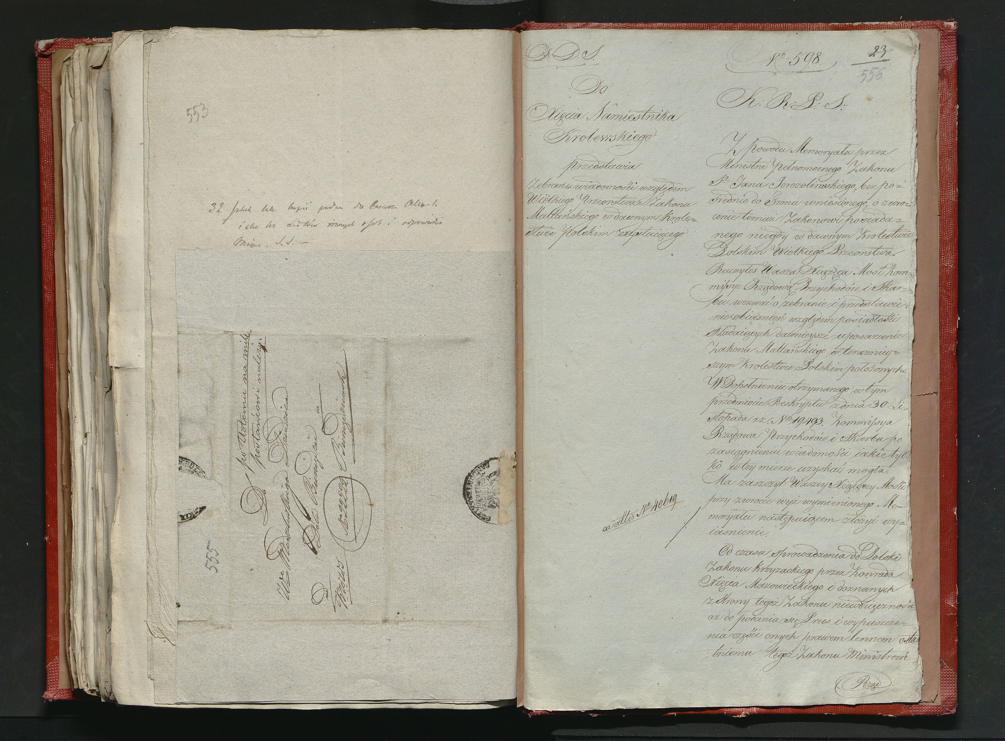 1_335_0_0_305-1_0327