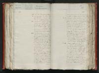 1_335_0_0_305-1_0196