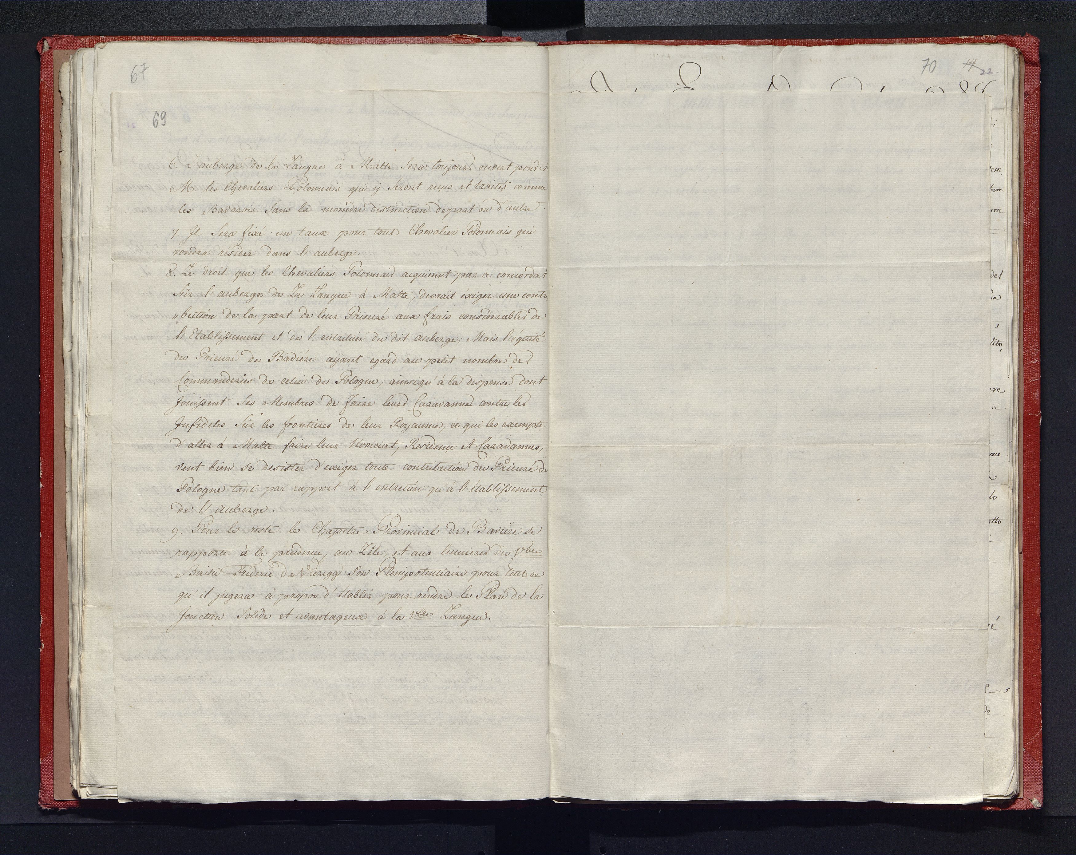 1_335_0_0_305-2_0044