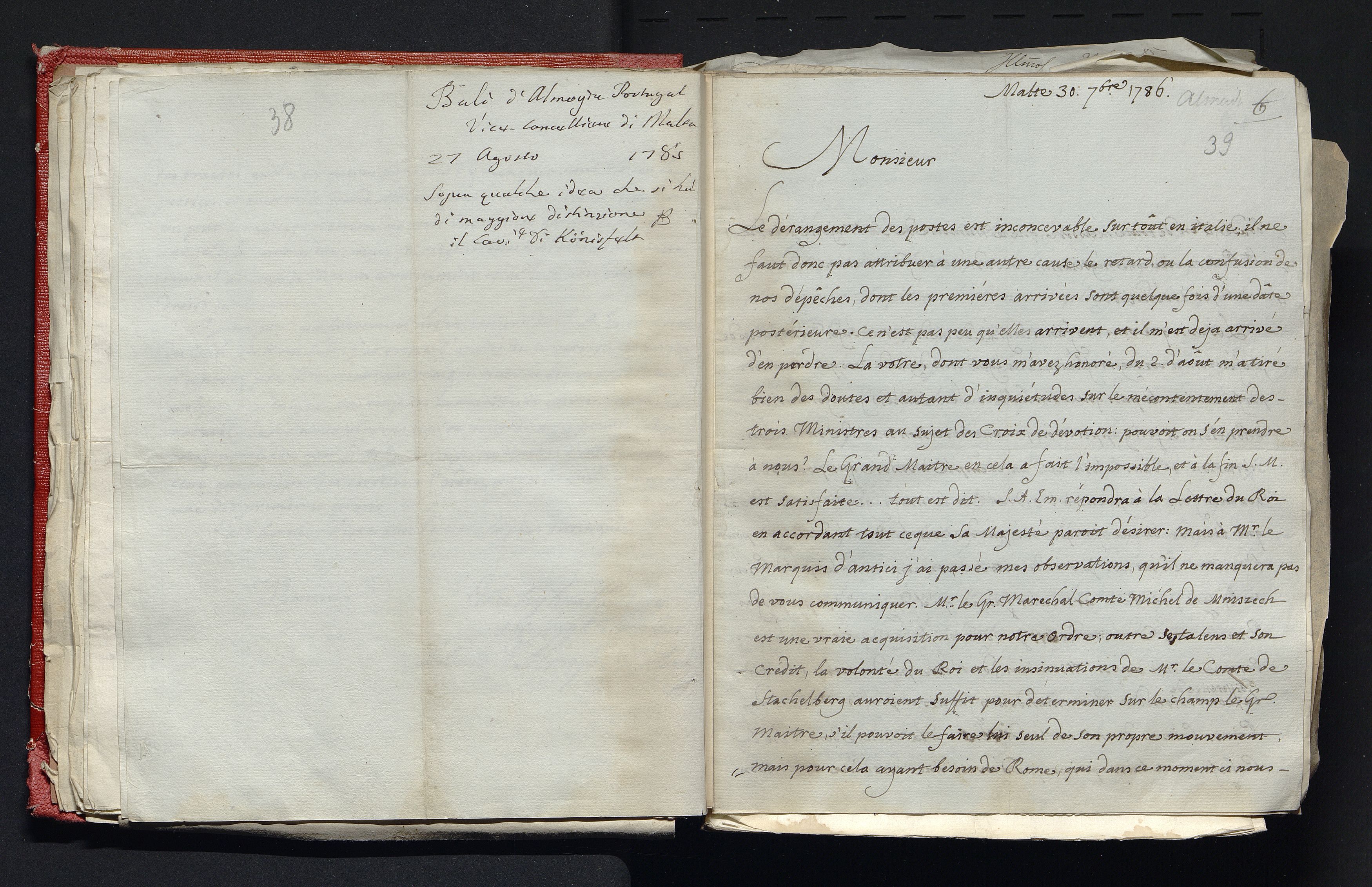 1_335_0_0_305-3_0025