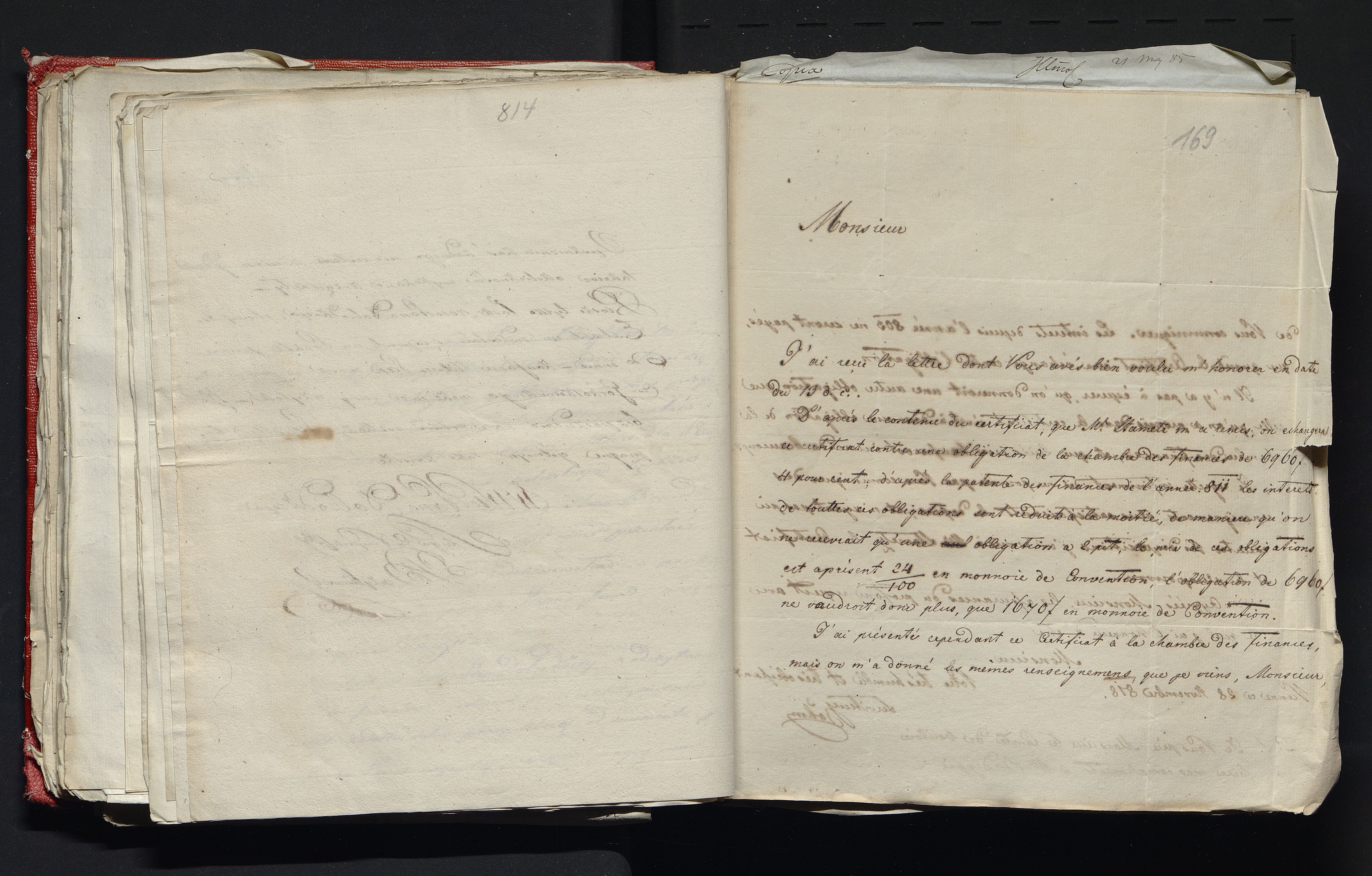 1_335_0_0_305-3_0101