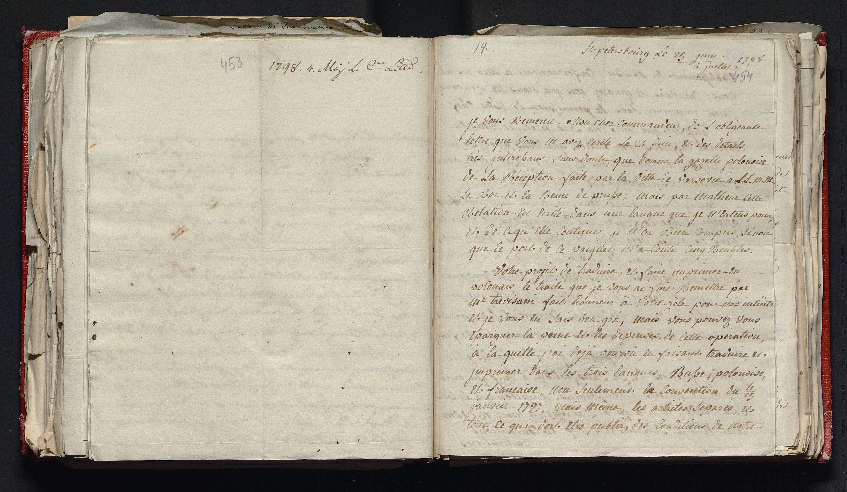 1_335_0_0_305-3_0270