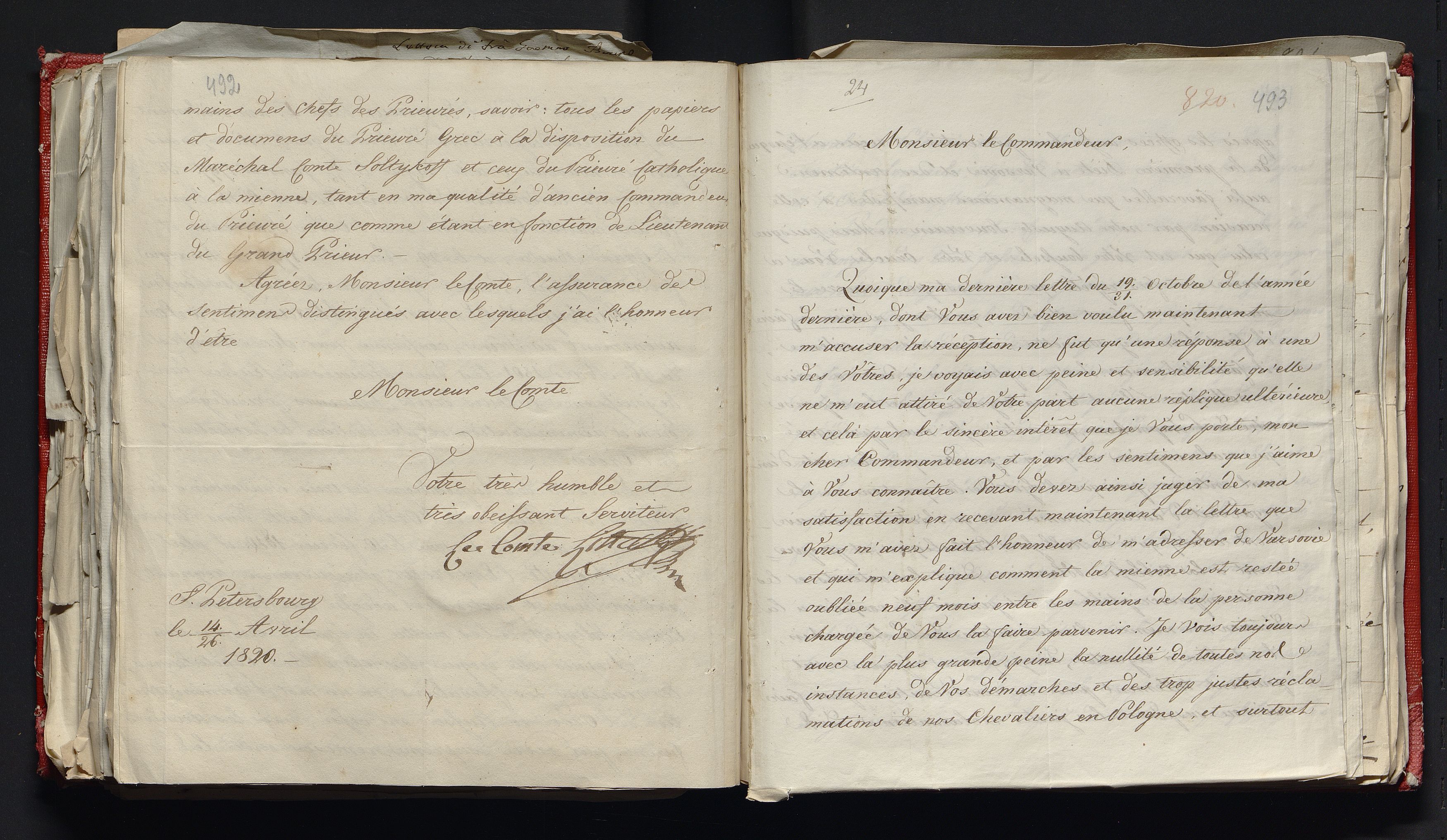 1_335_0_0_305-3_0291