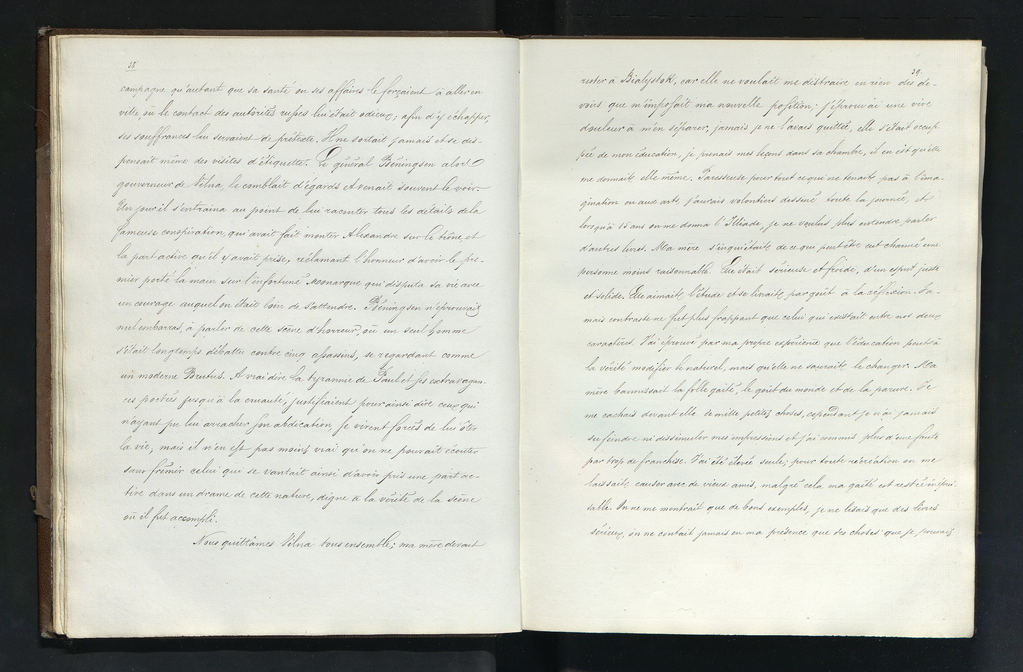 1_335_0_0_308.1b_0022