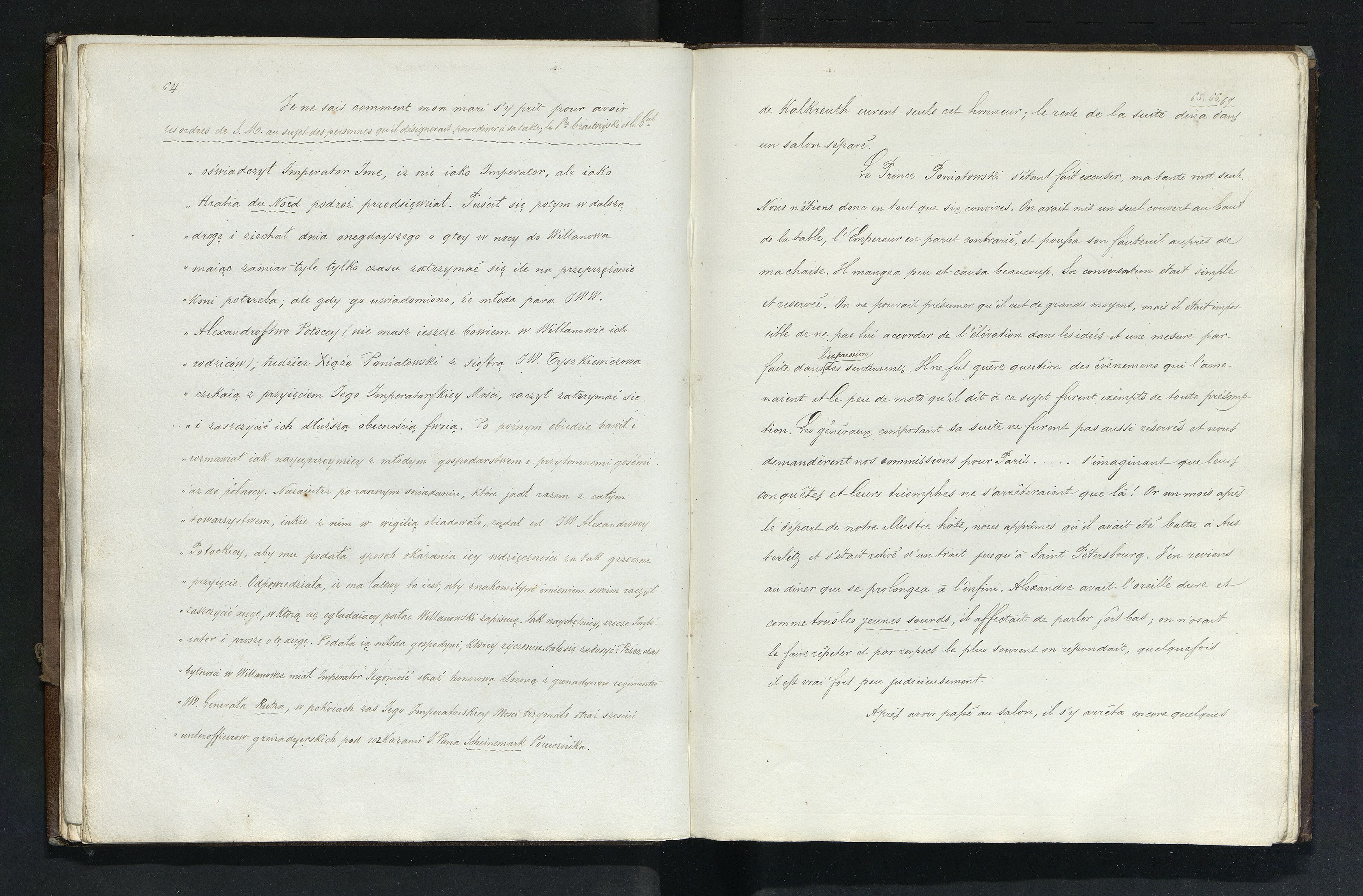 1_335_0_0_308.1b_0035