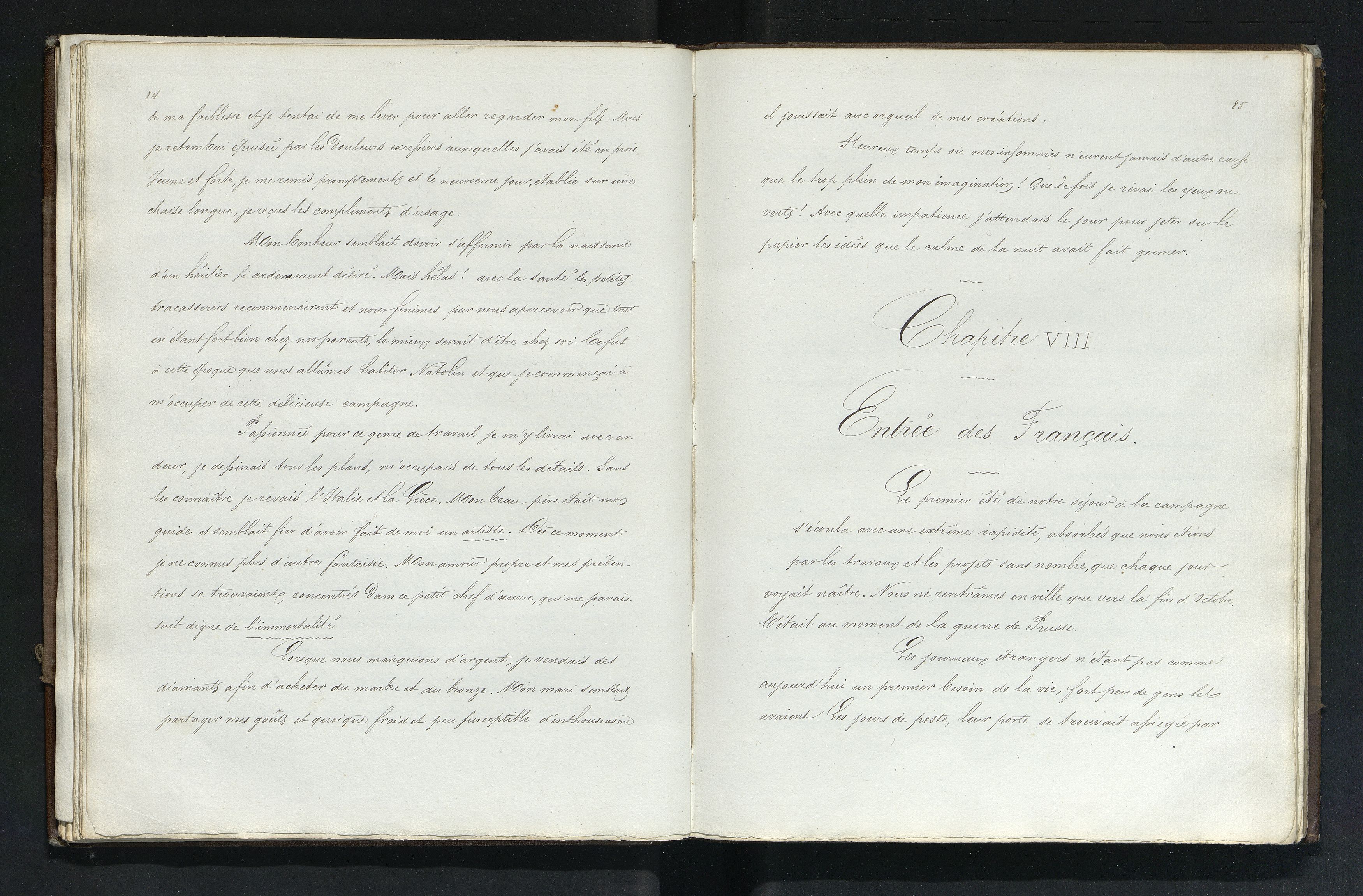 1_335_0_0_308.1b_0044