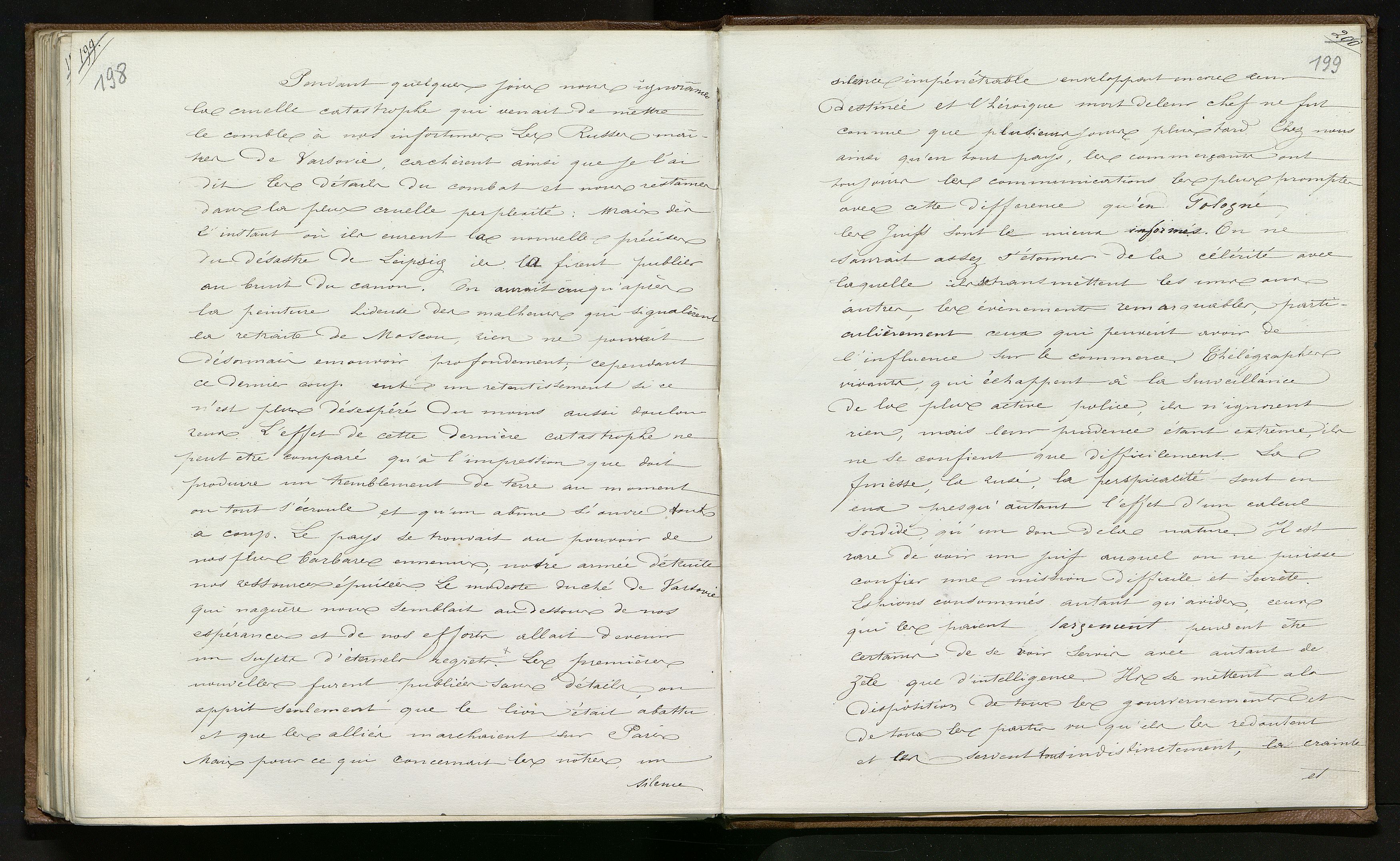 1_335_0_0_308.2a_0101