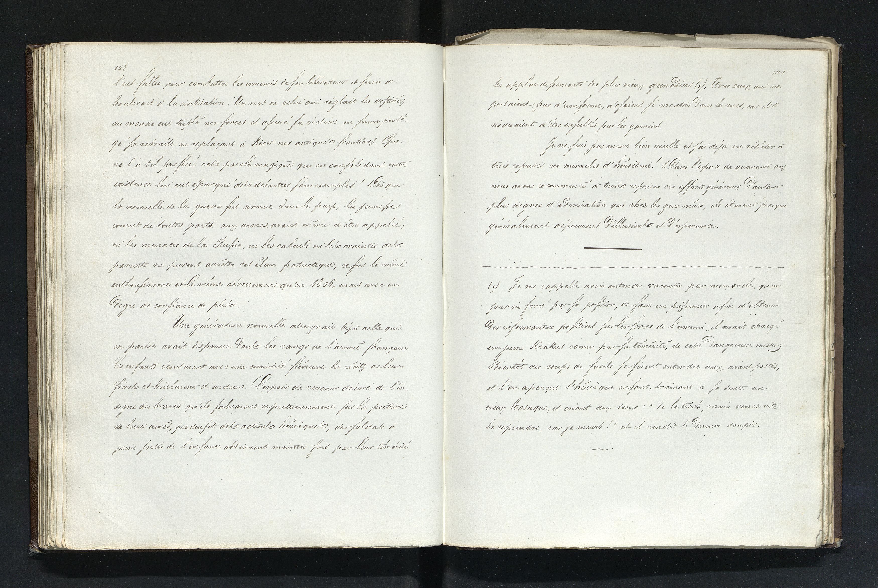 1_335_0_0_308.2b_0077