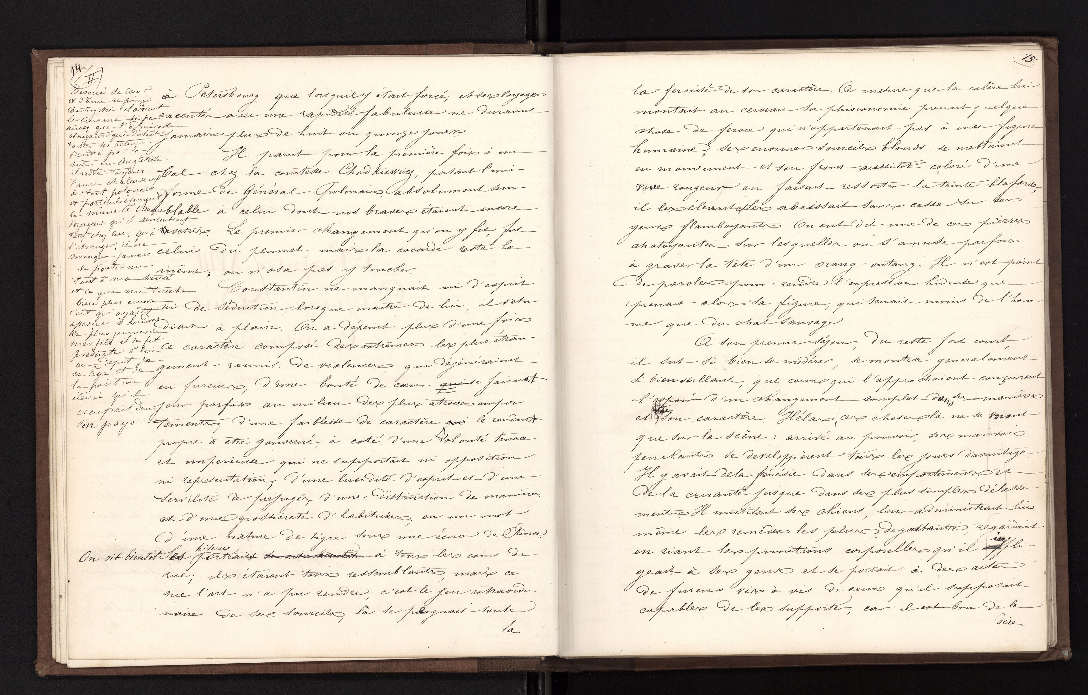 1_335_0_0_308.3_0009